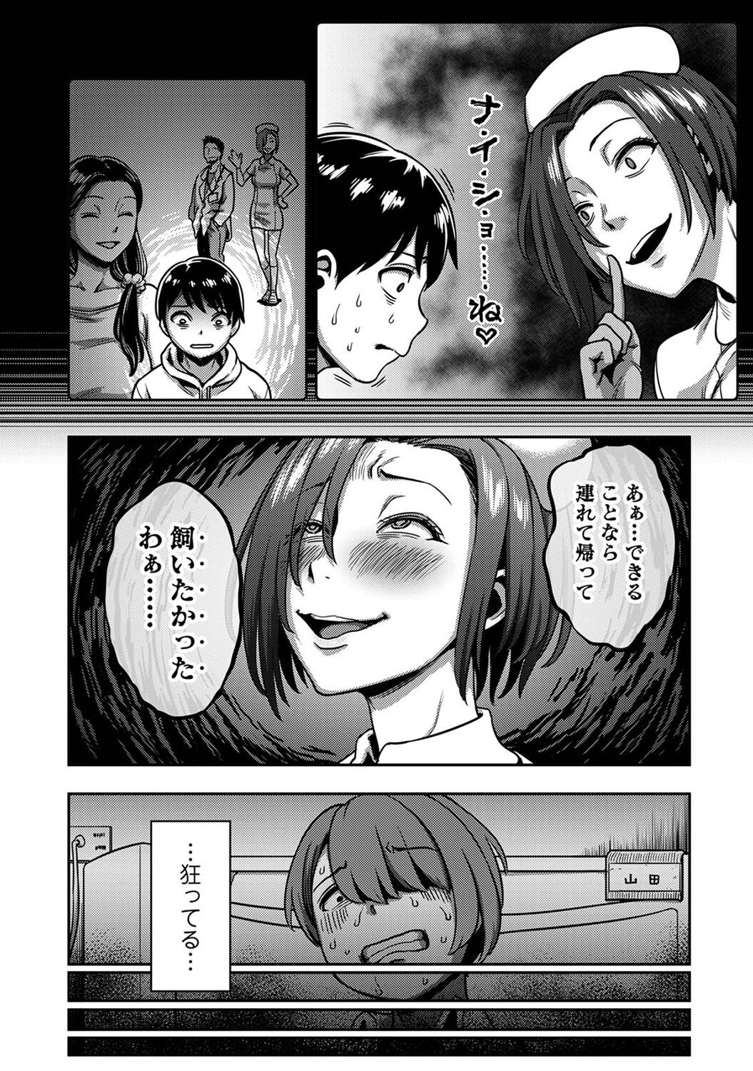 059