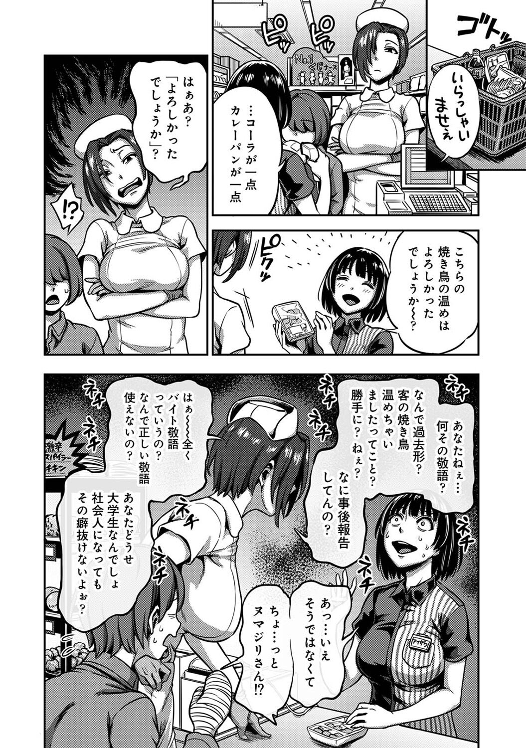 062