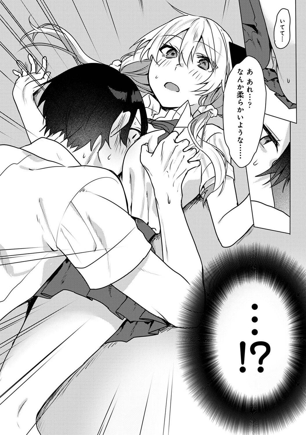 114