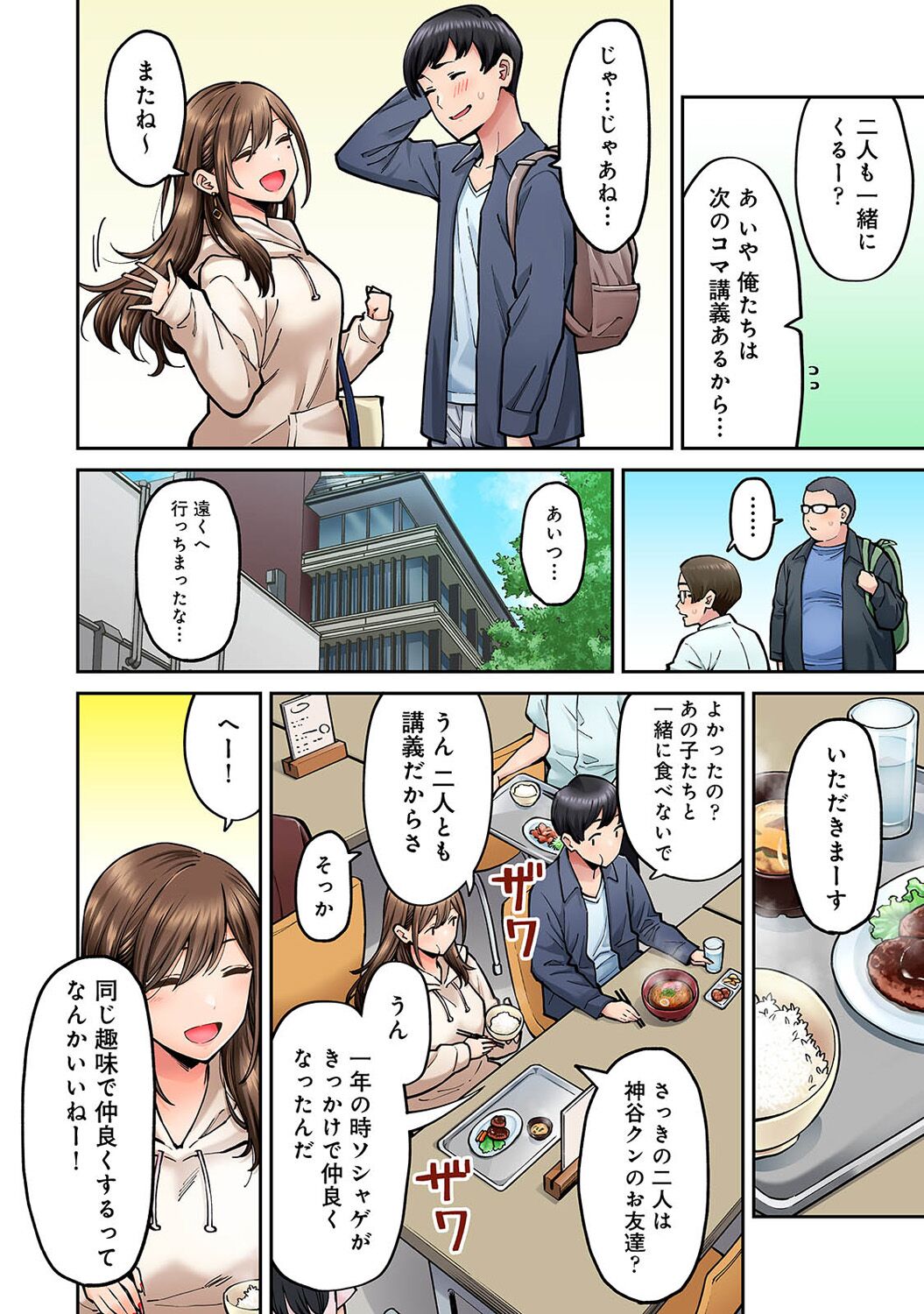 136