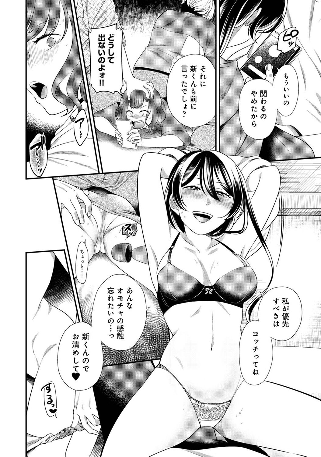 218