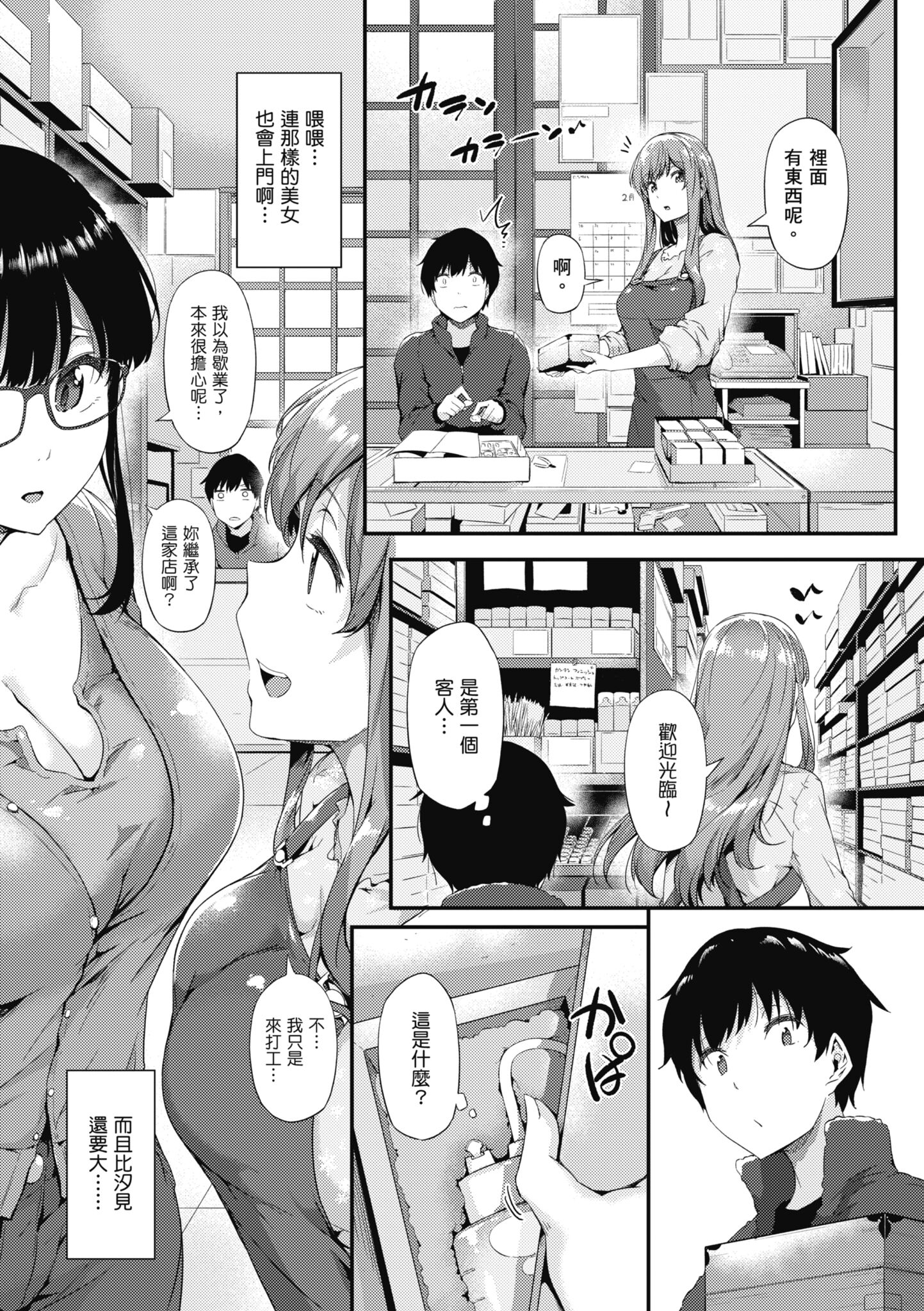 018