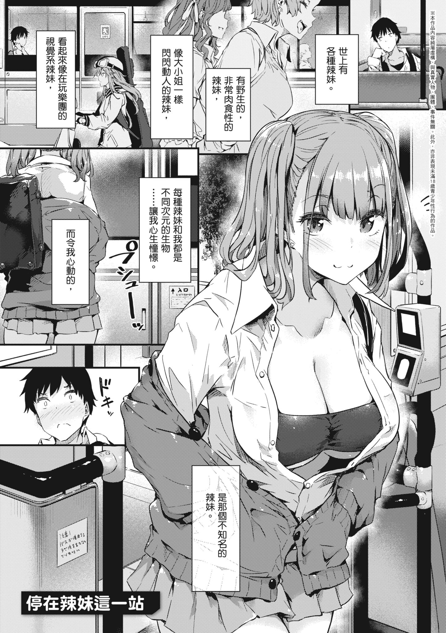 122
