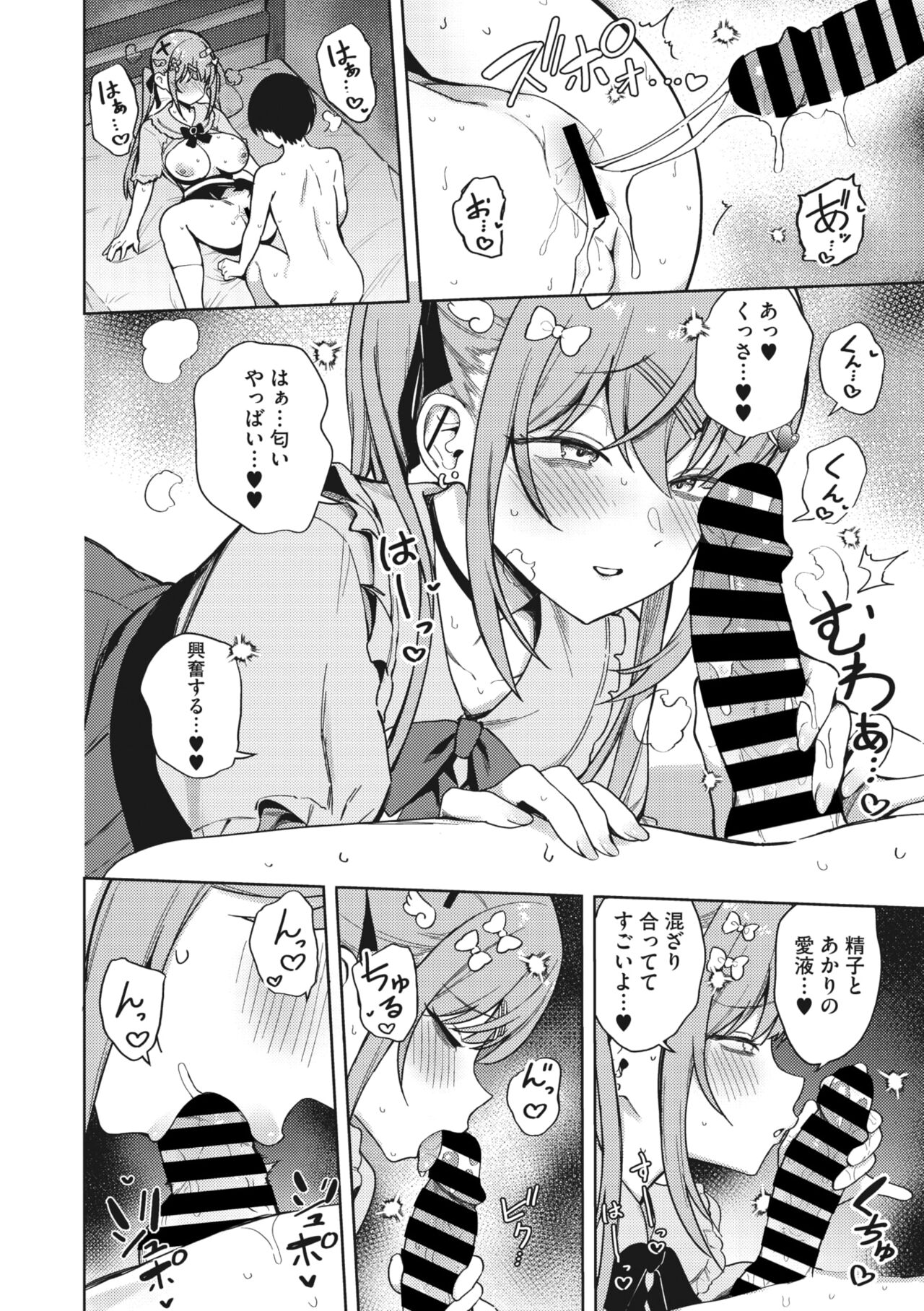031