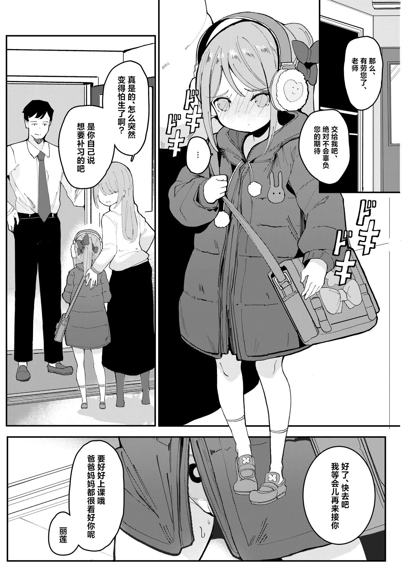 05