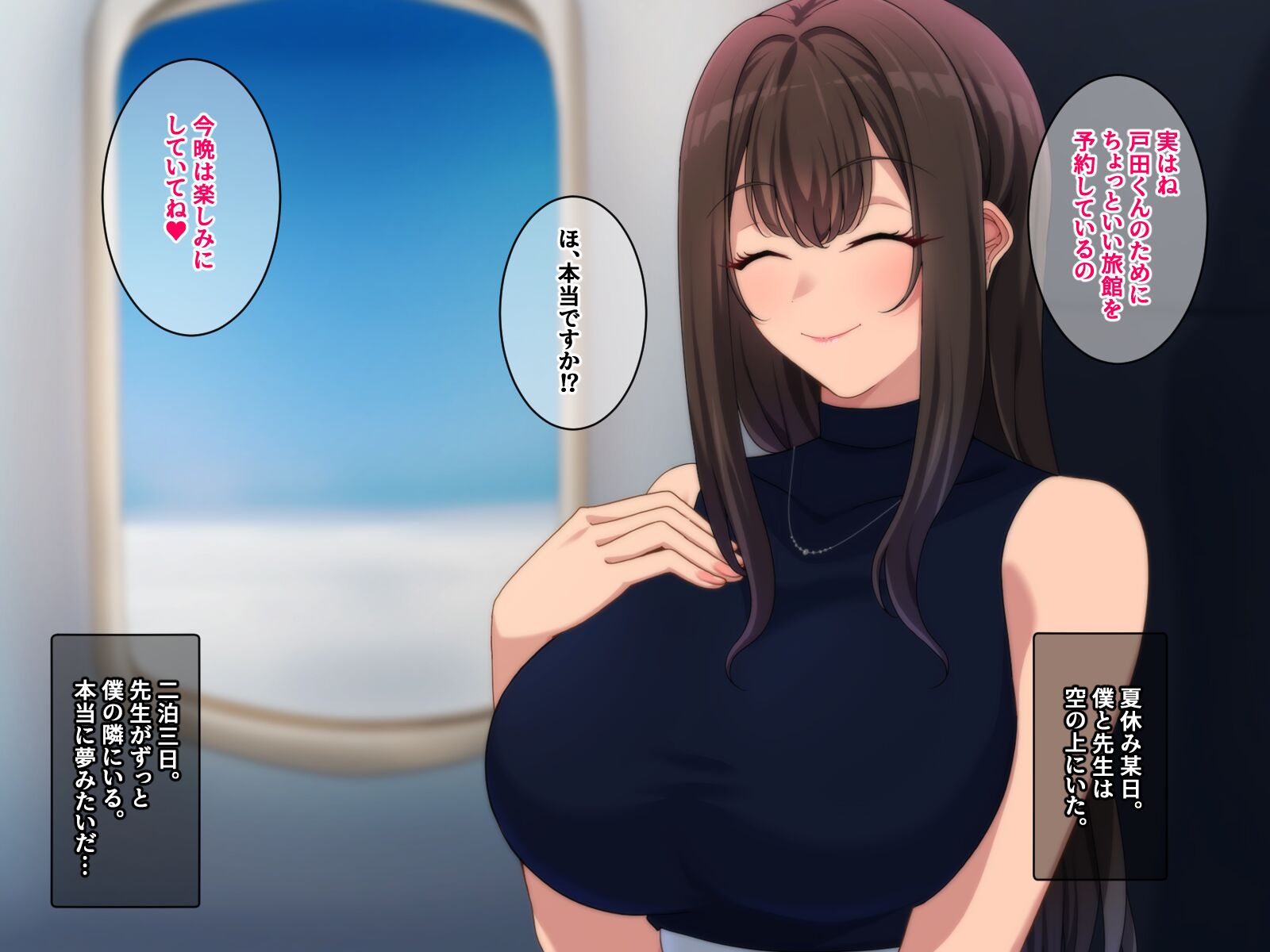 005
