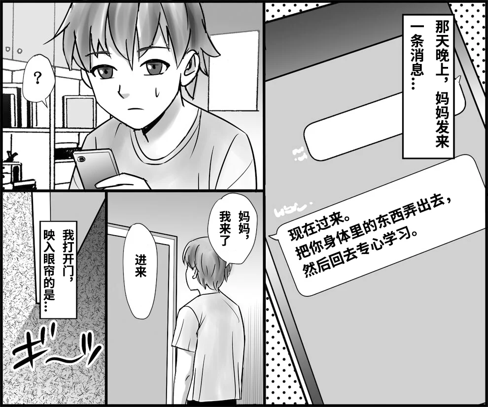 09