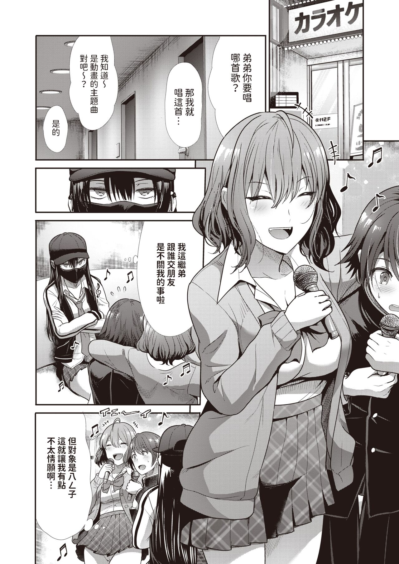 04