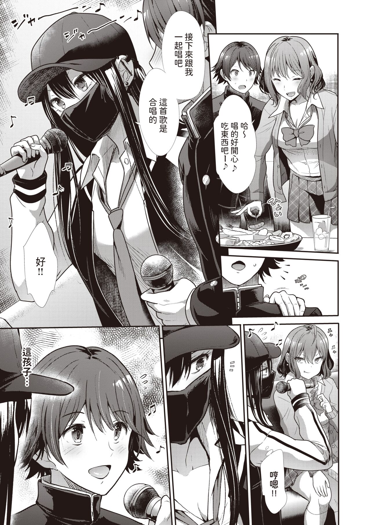 05