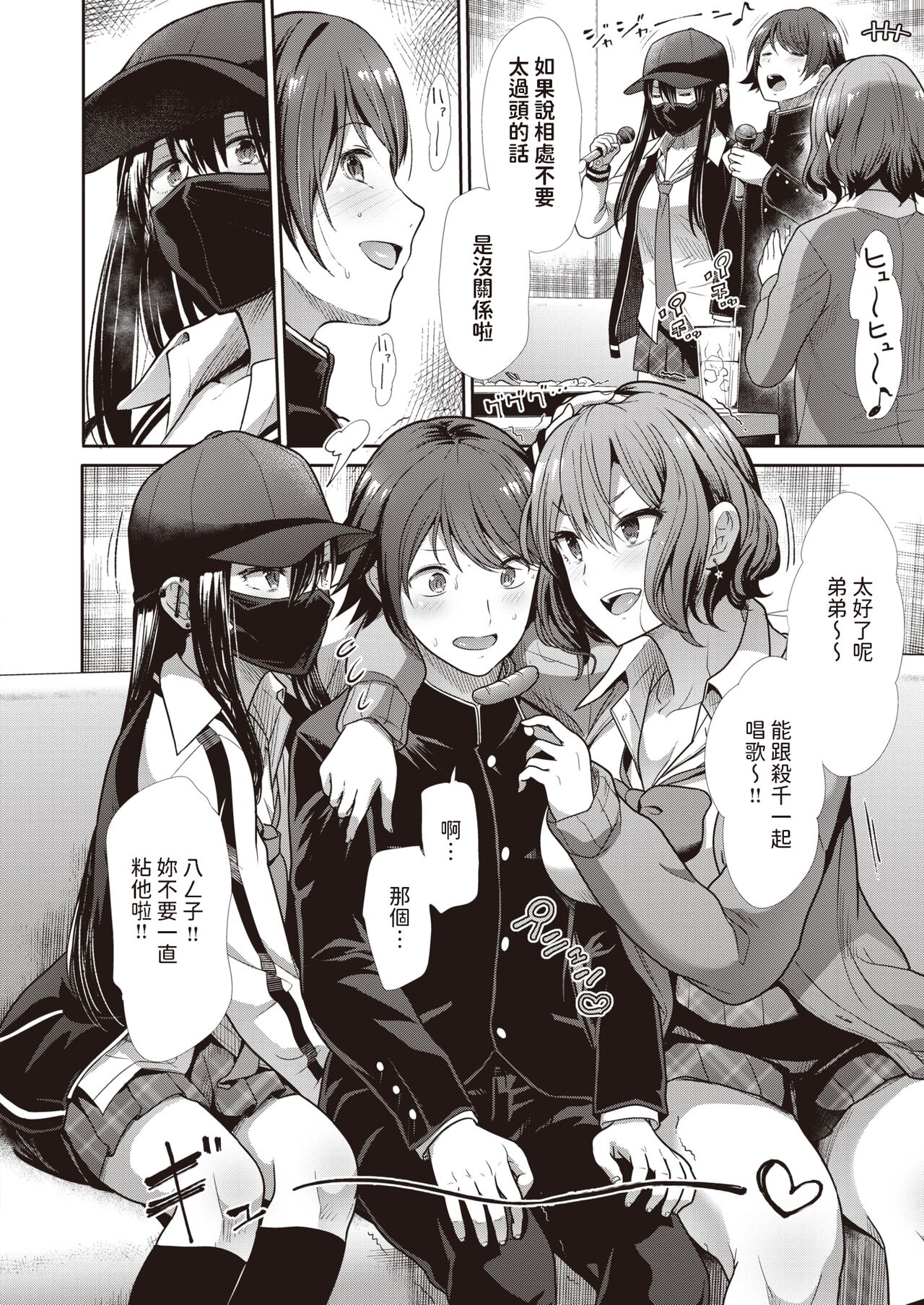 06