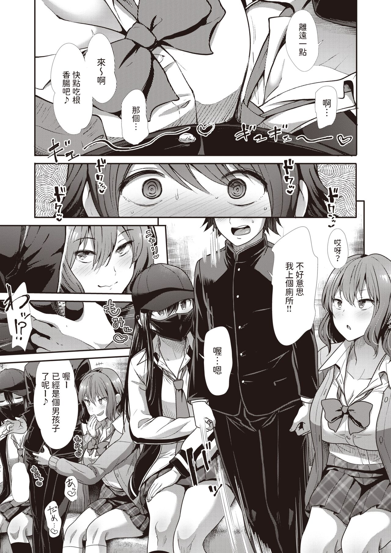 07