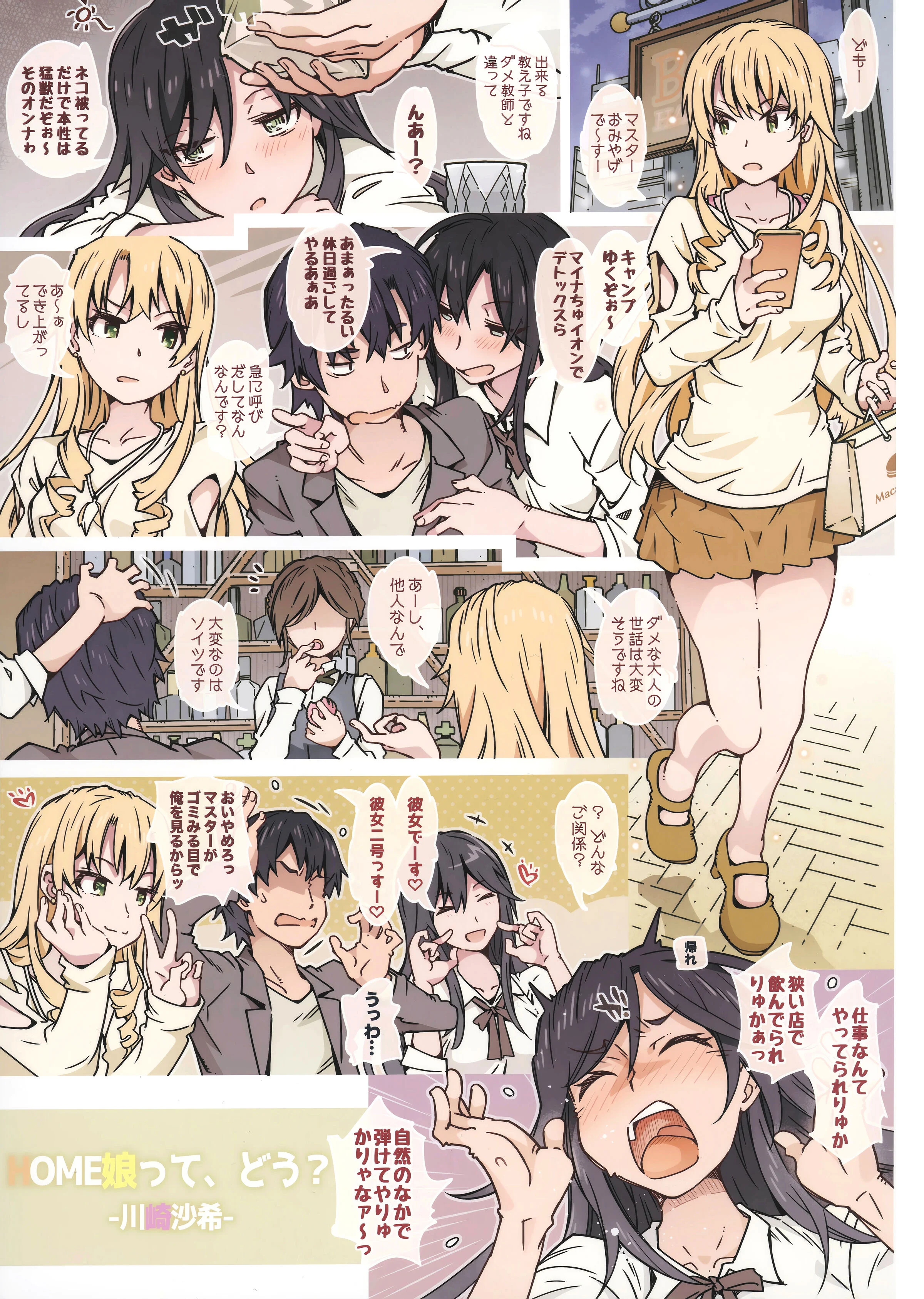 03