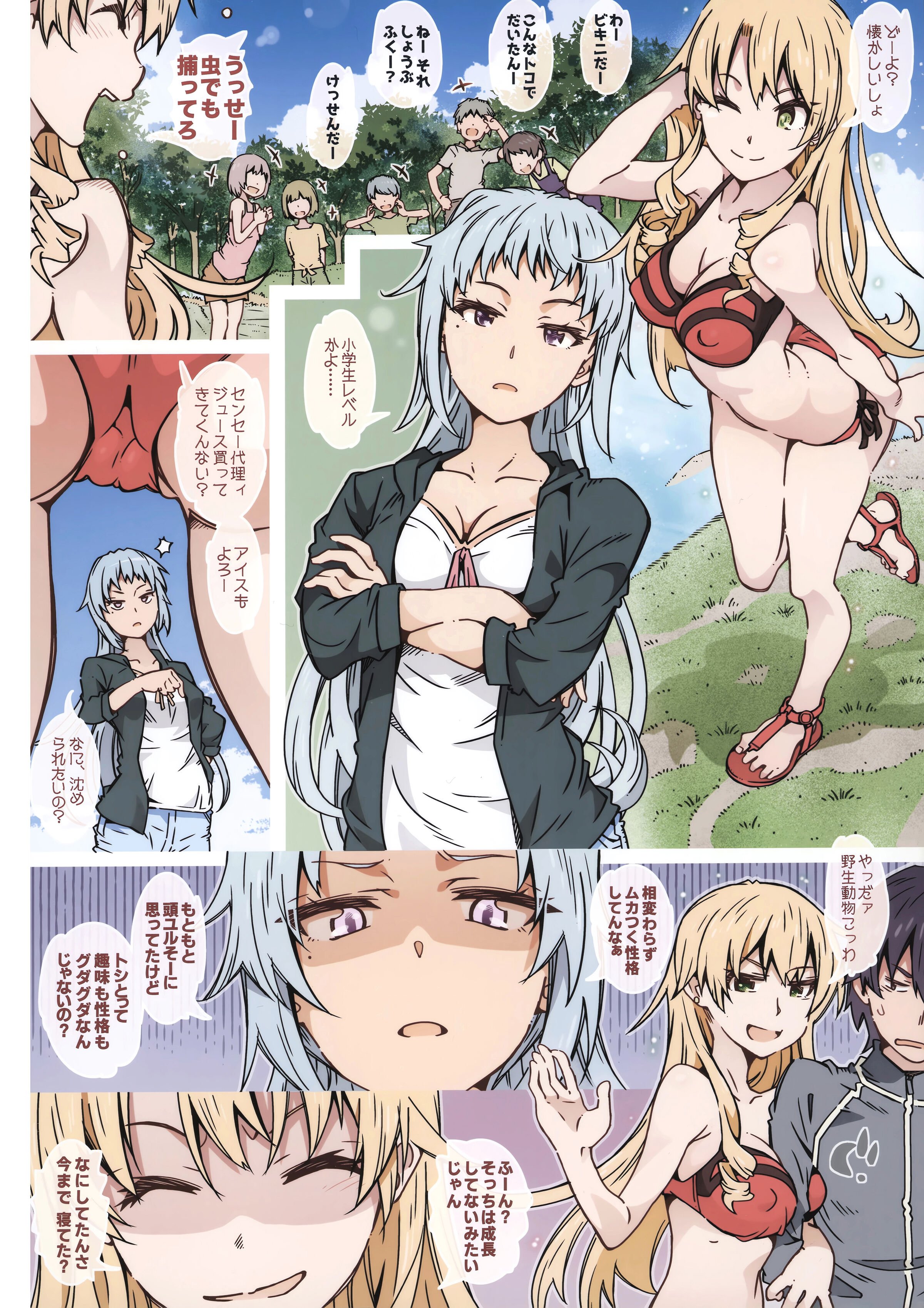 04