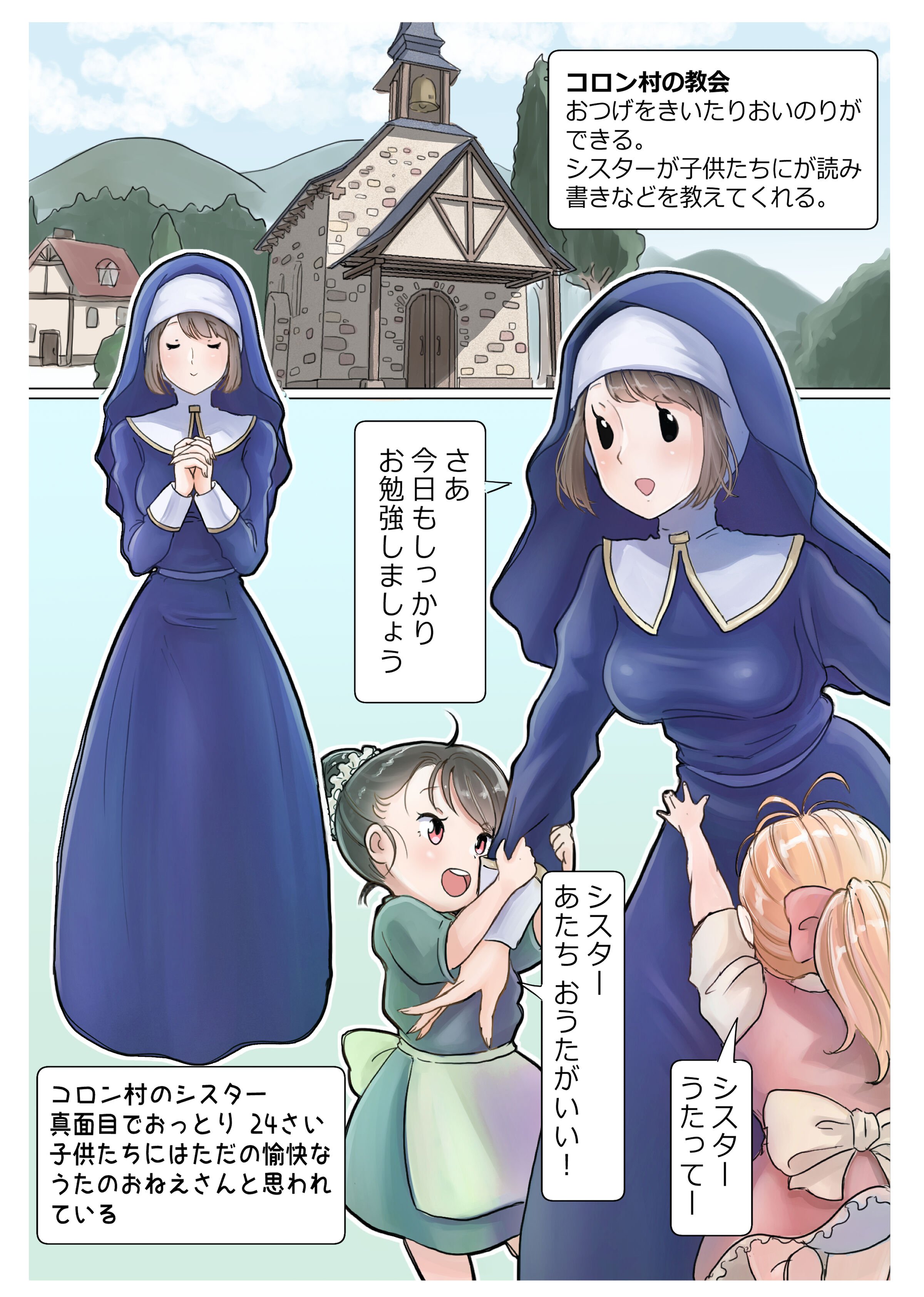 06