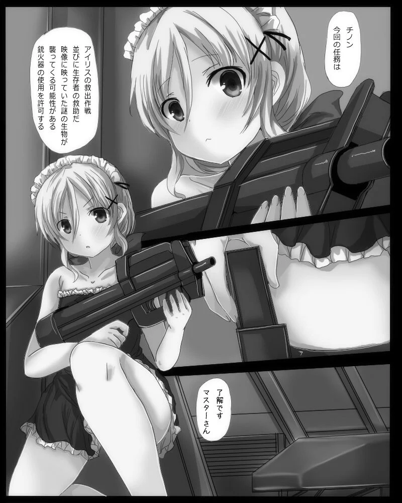 133