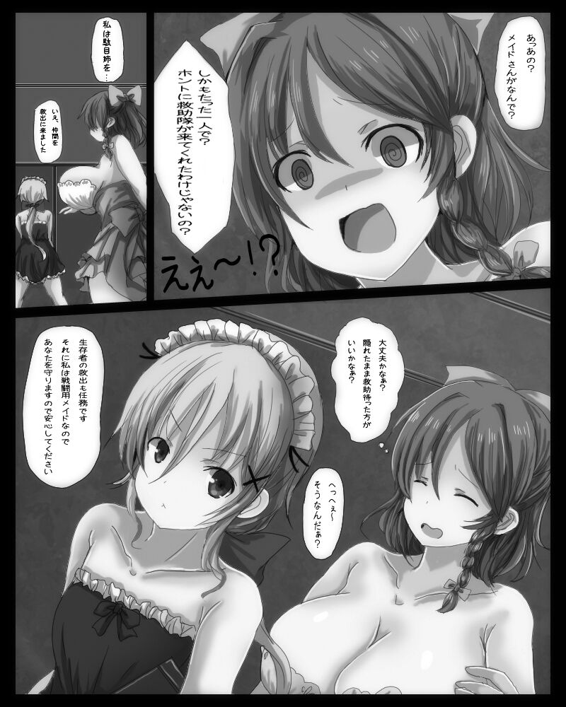 136
