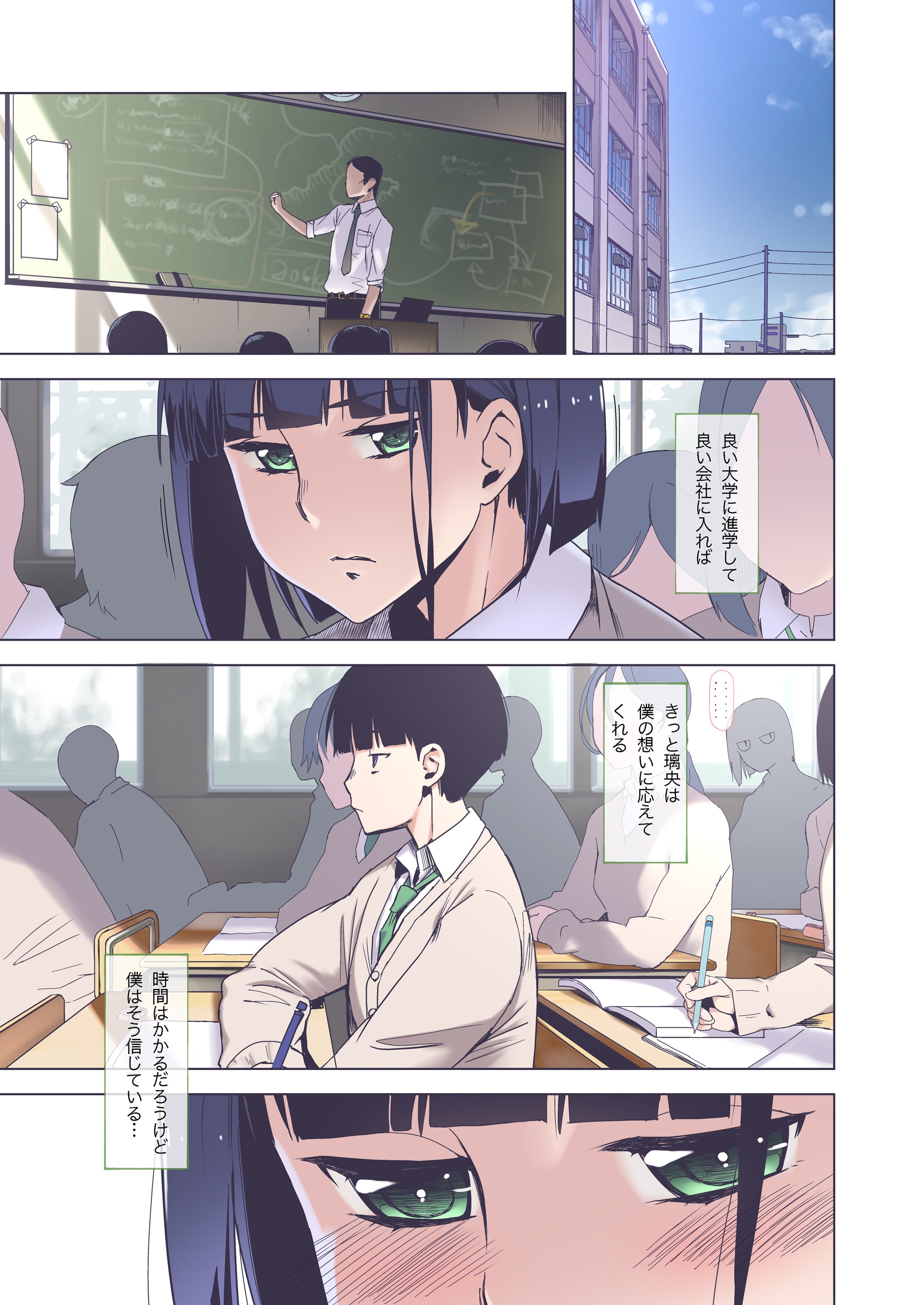 02