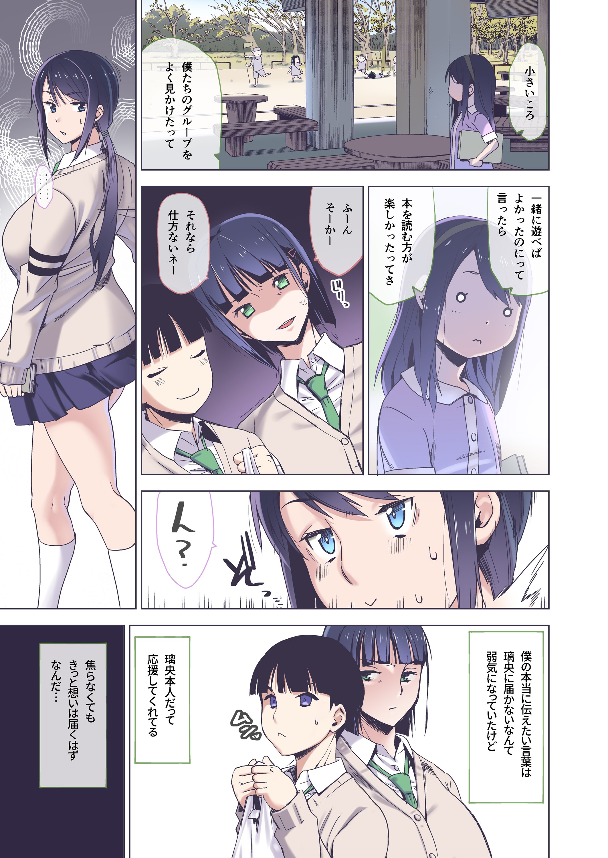 04