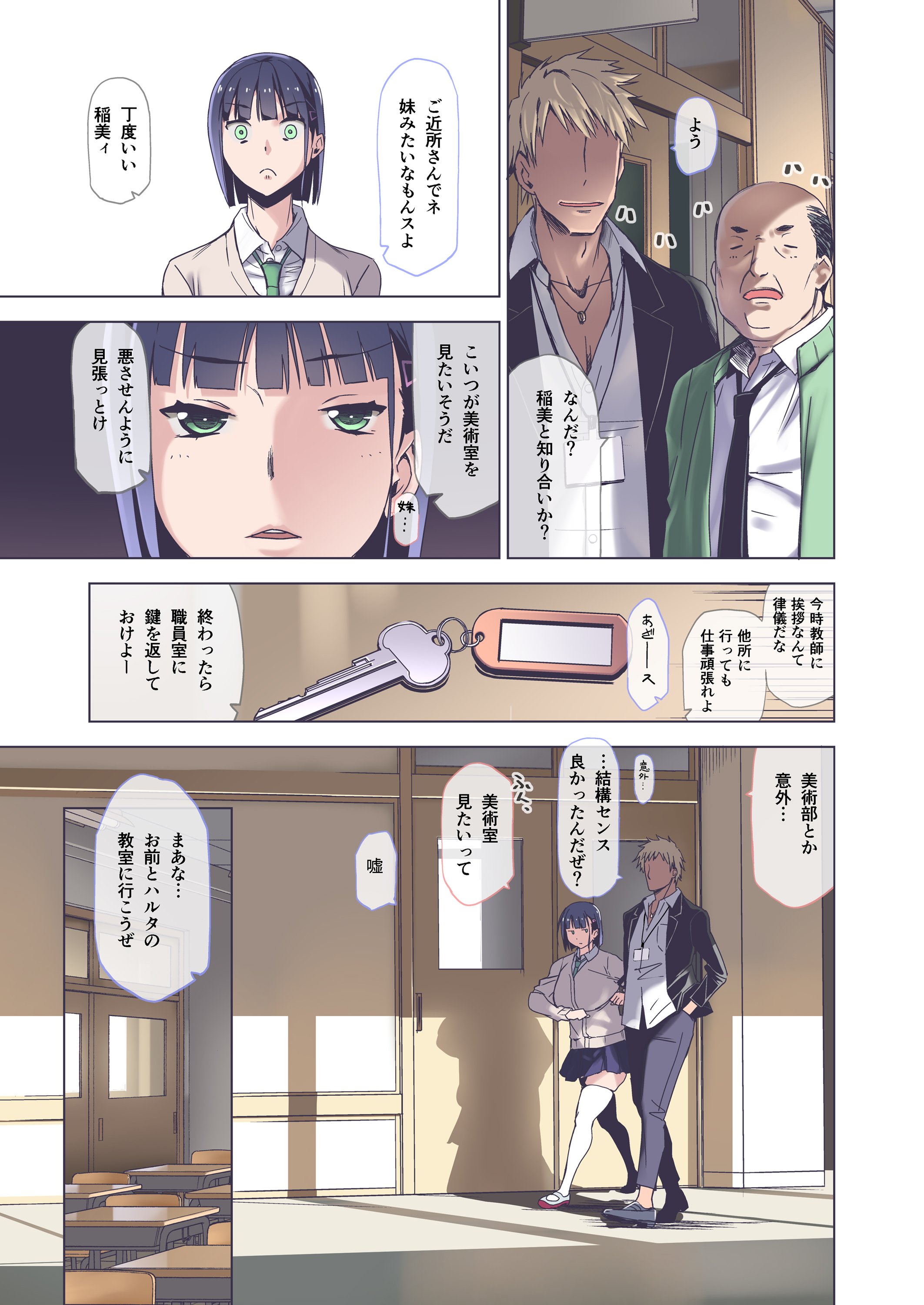 06