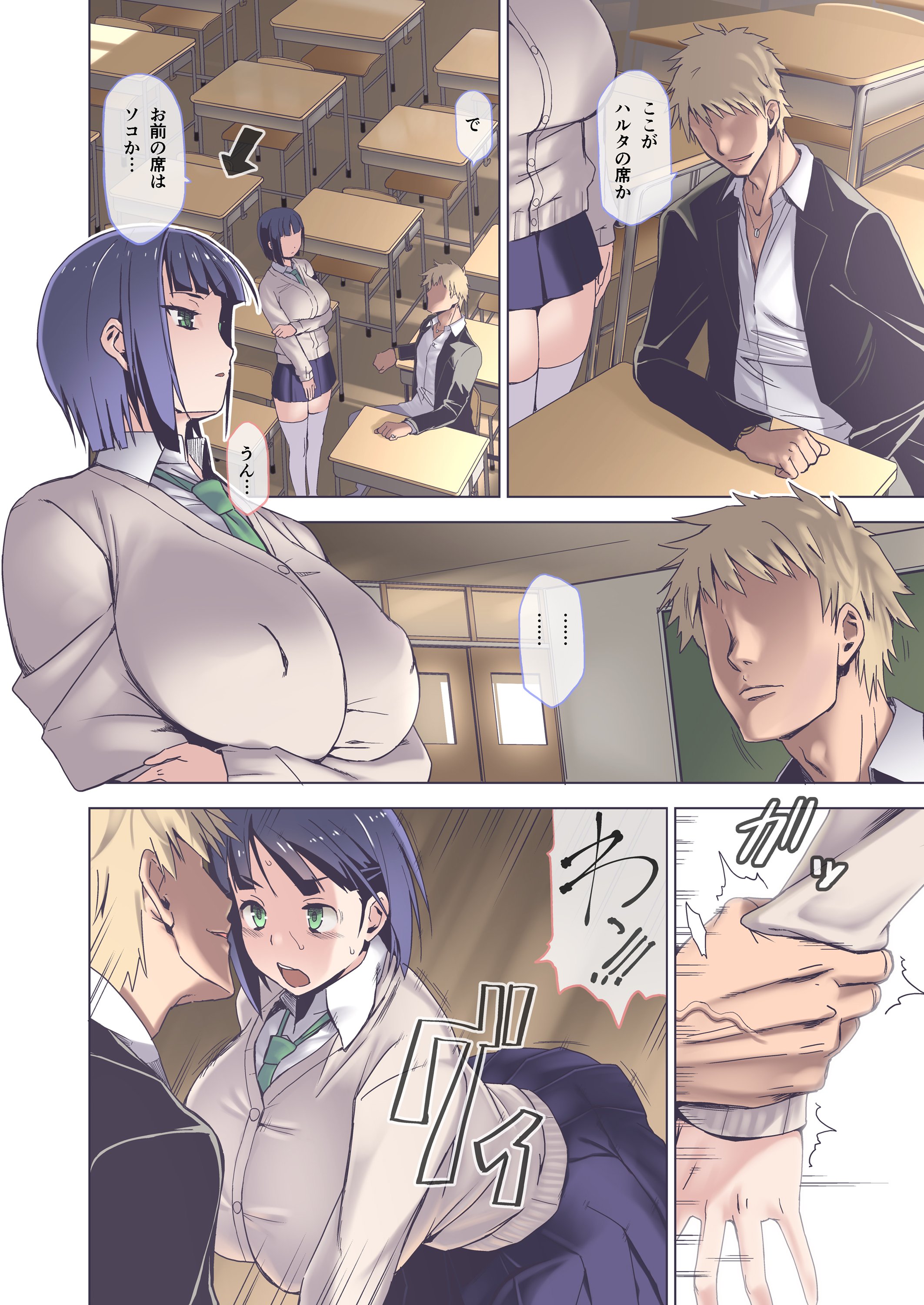 07