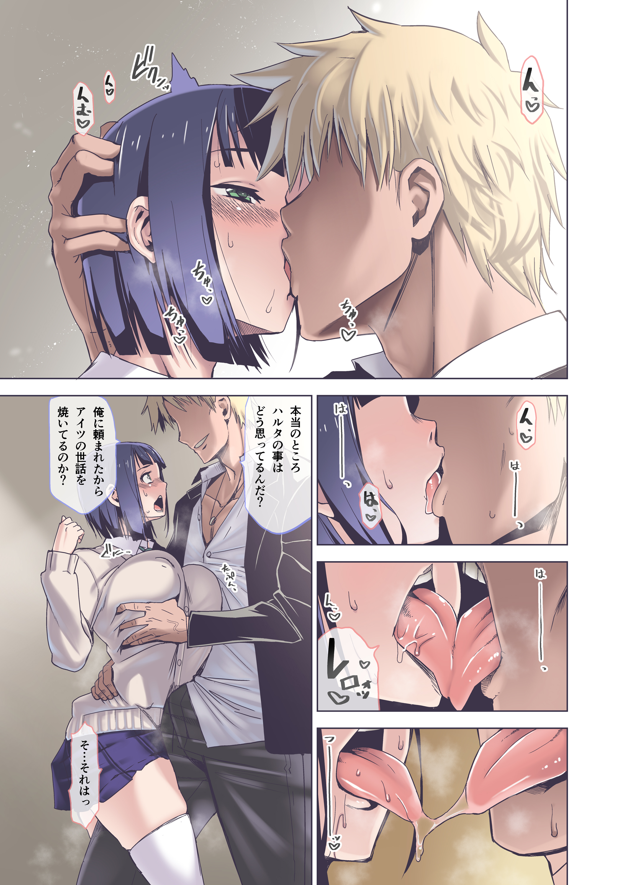 08