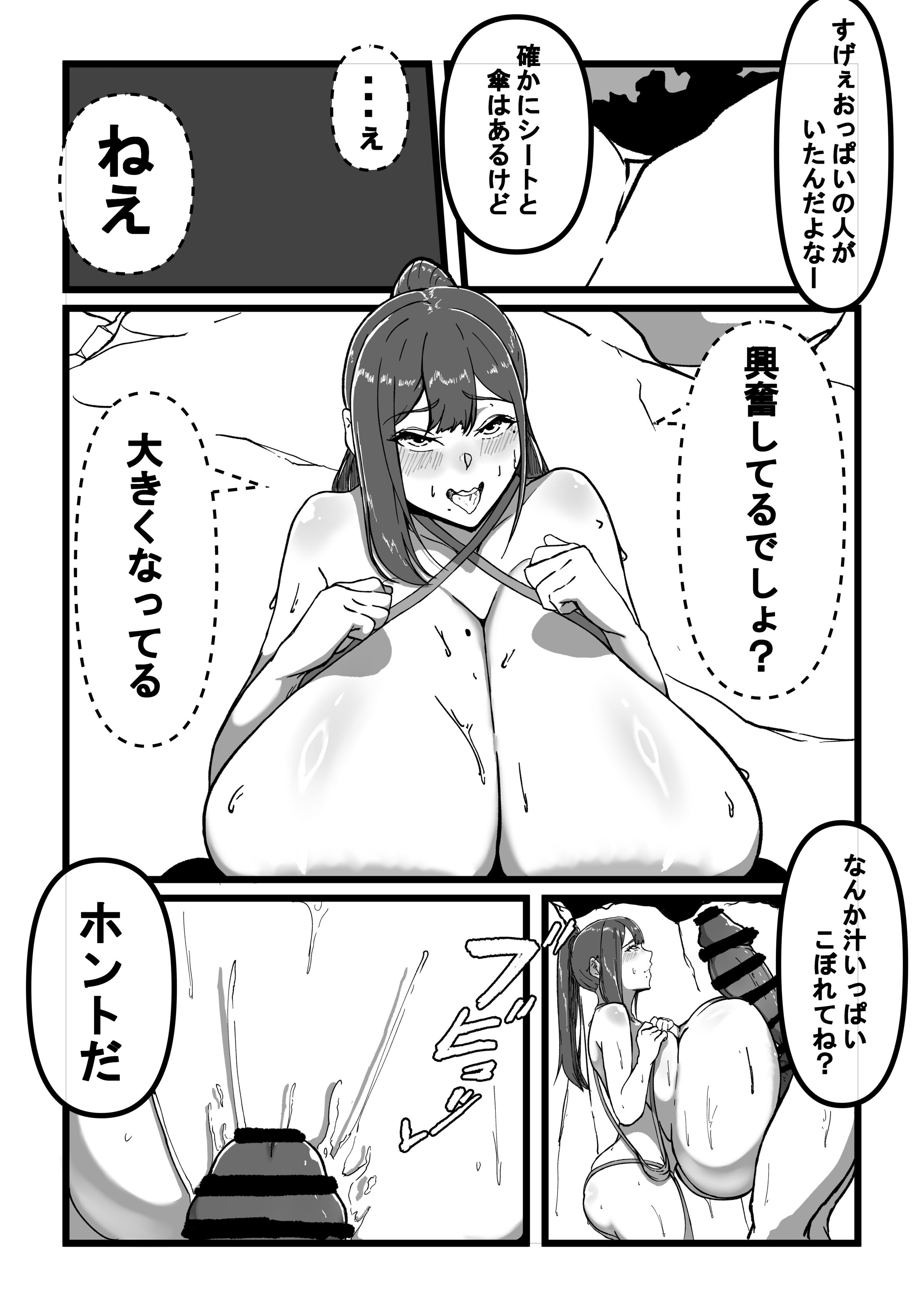 09