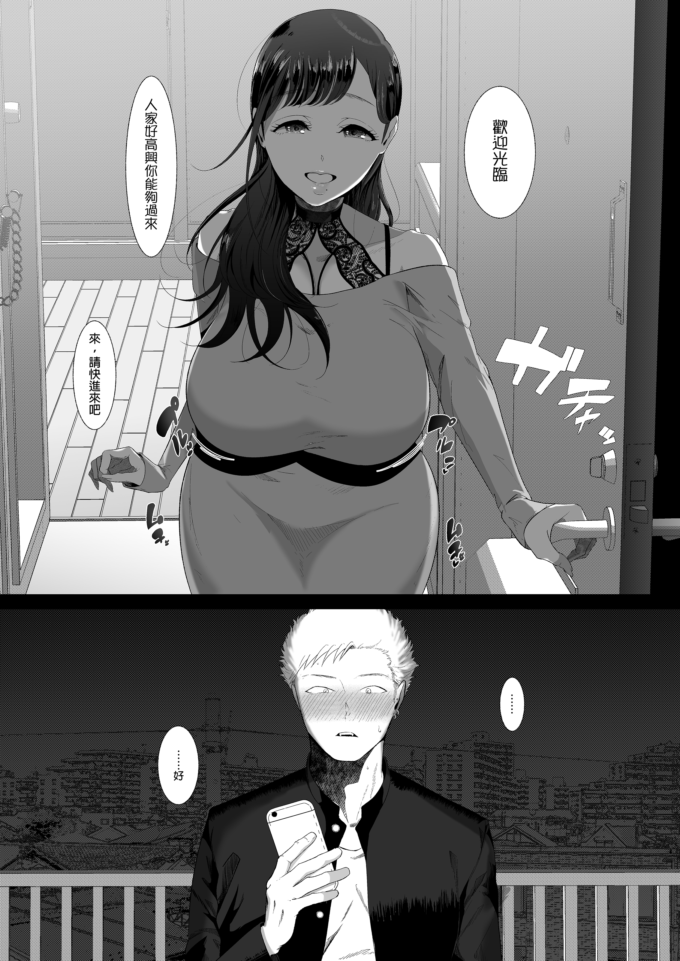 0015