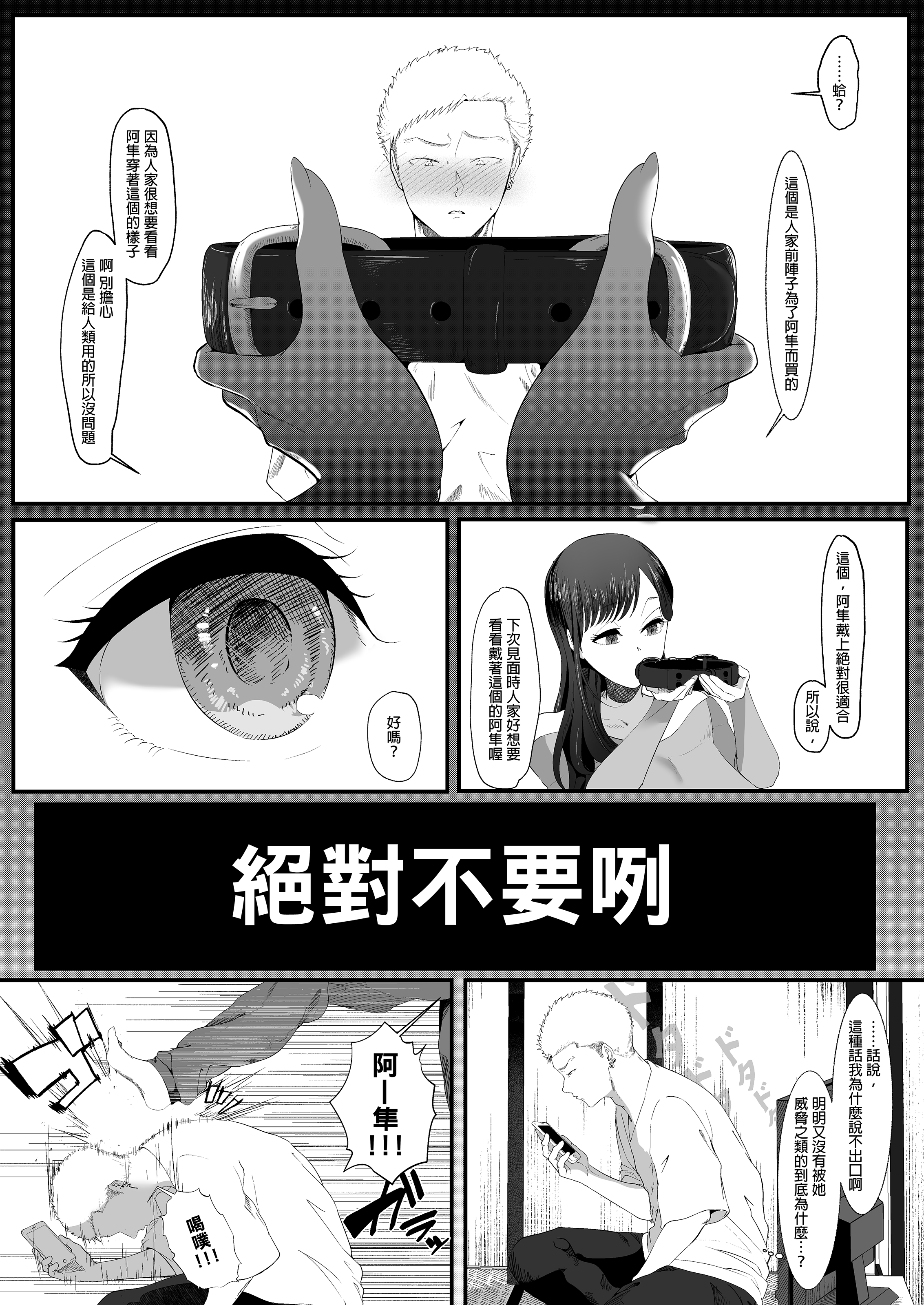 0040