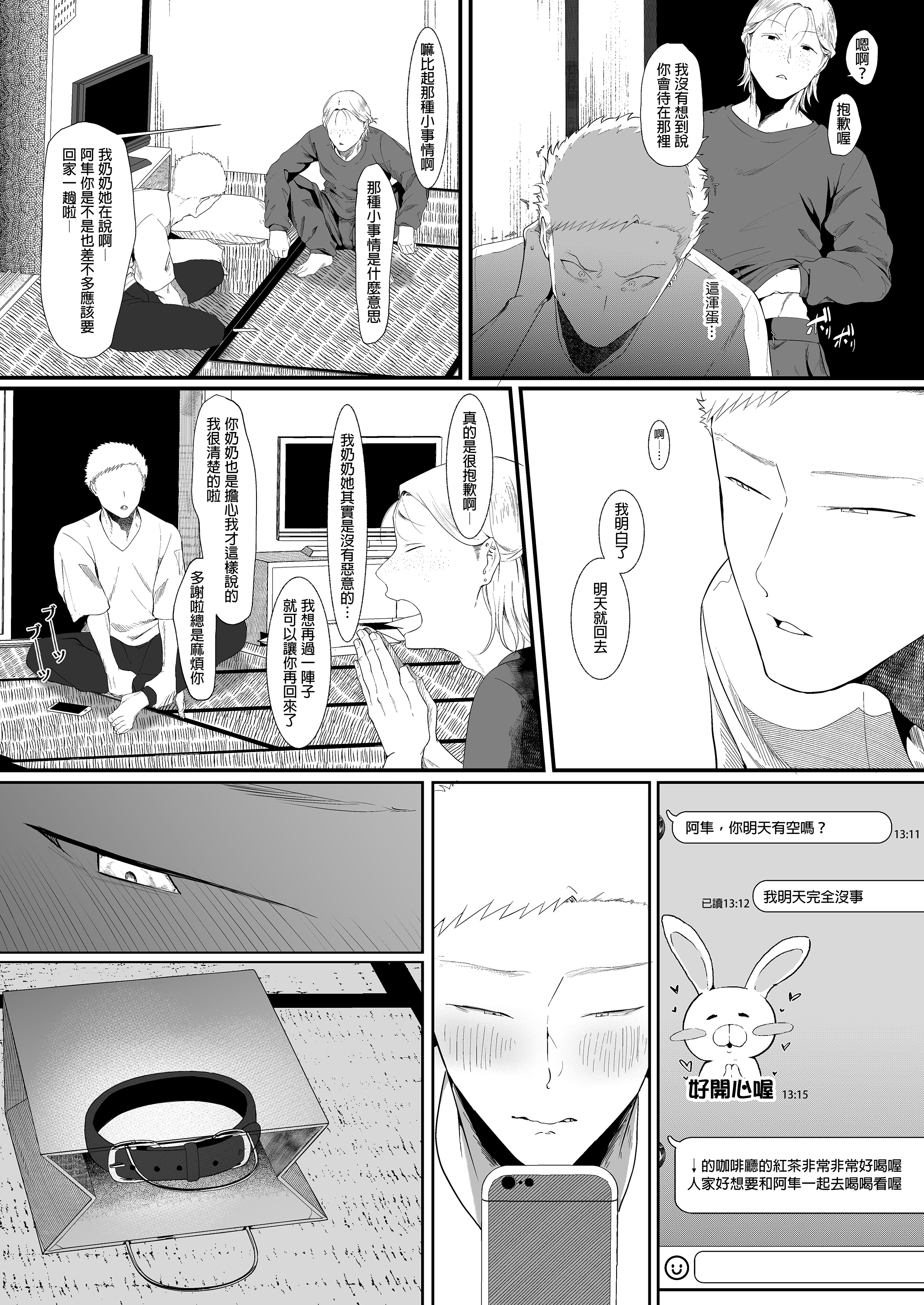 0041