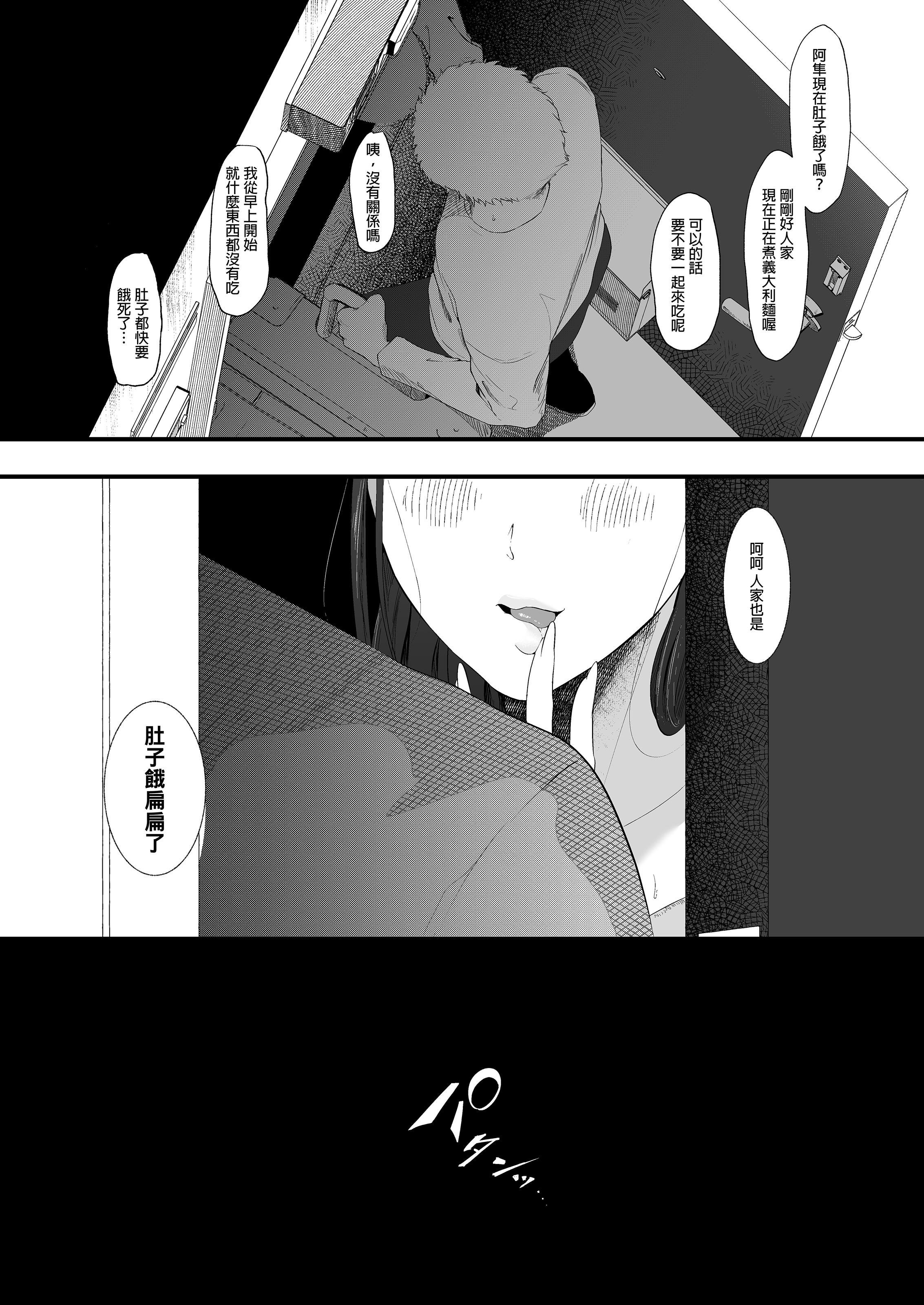 0055