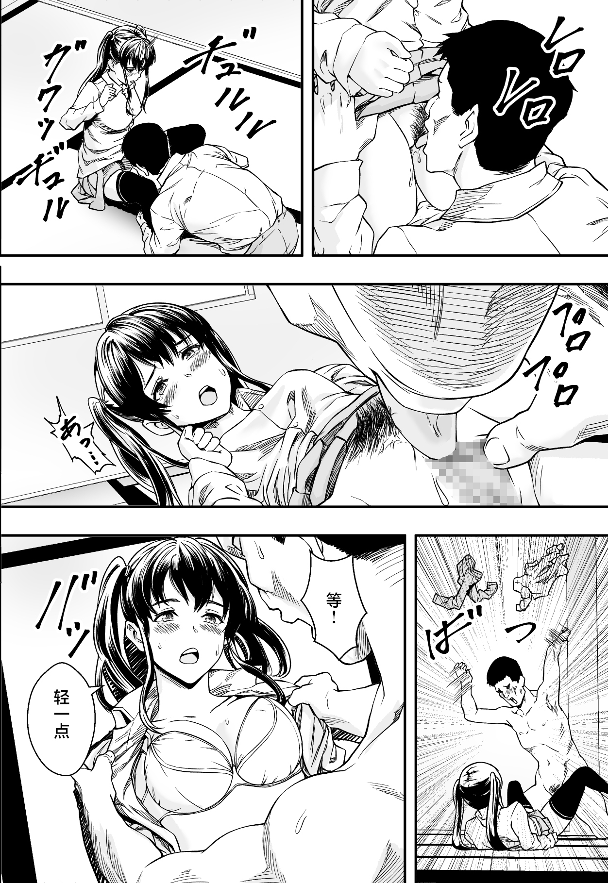 AqFBI_011
