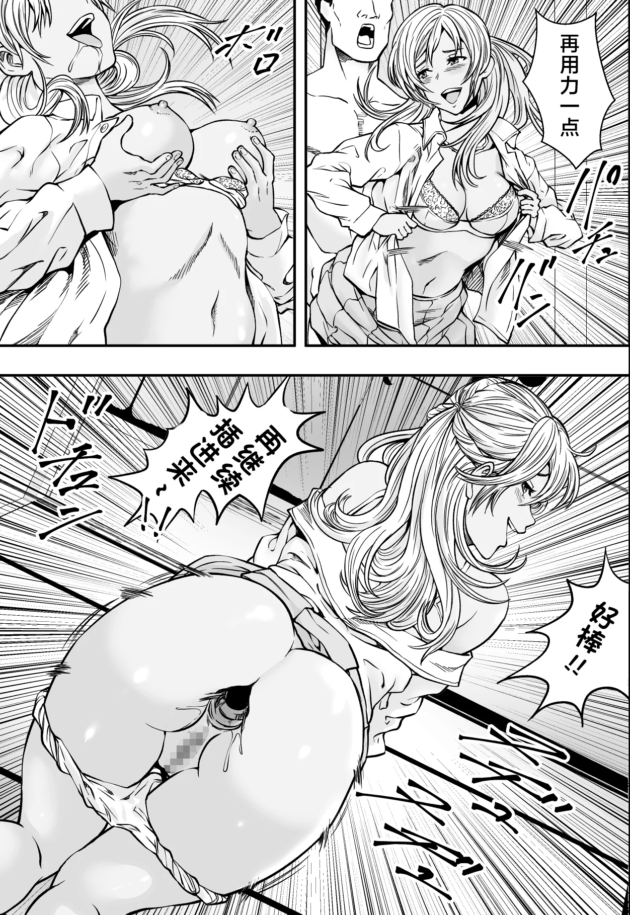 AqFBI_026