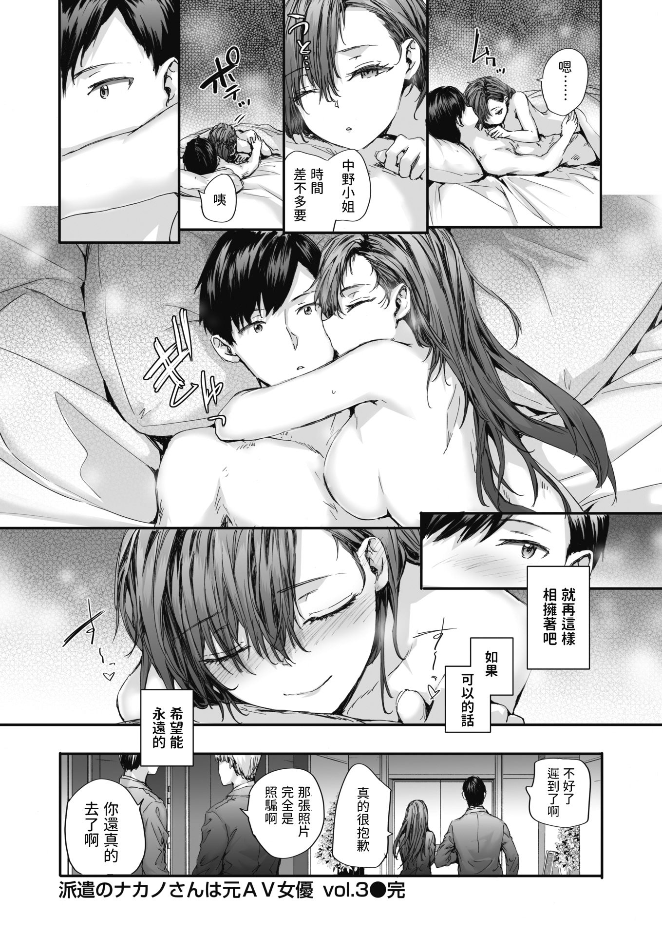 104