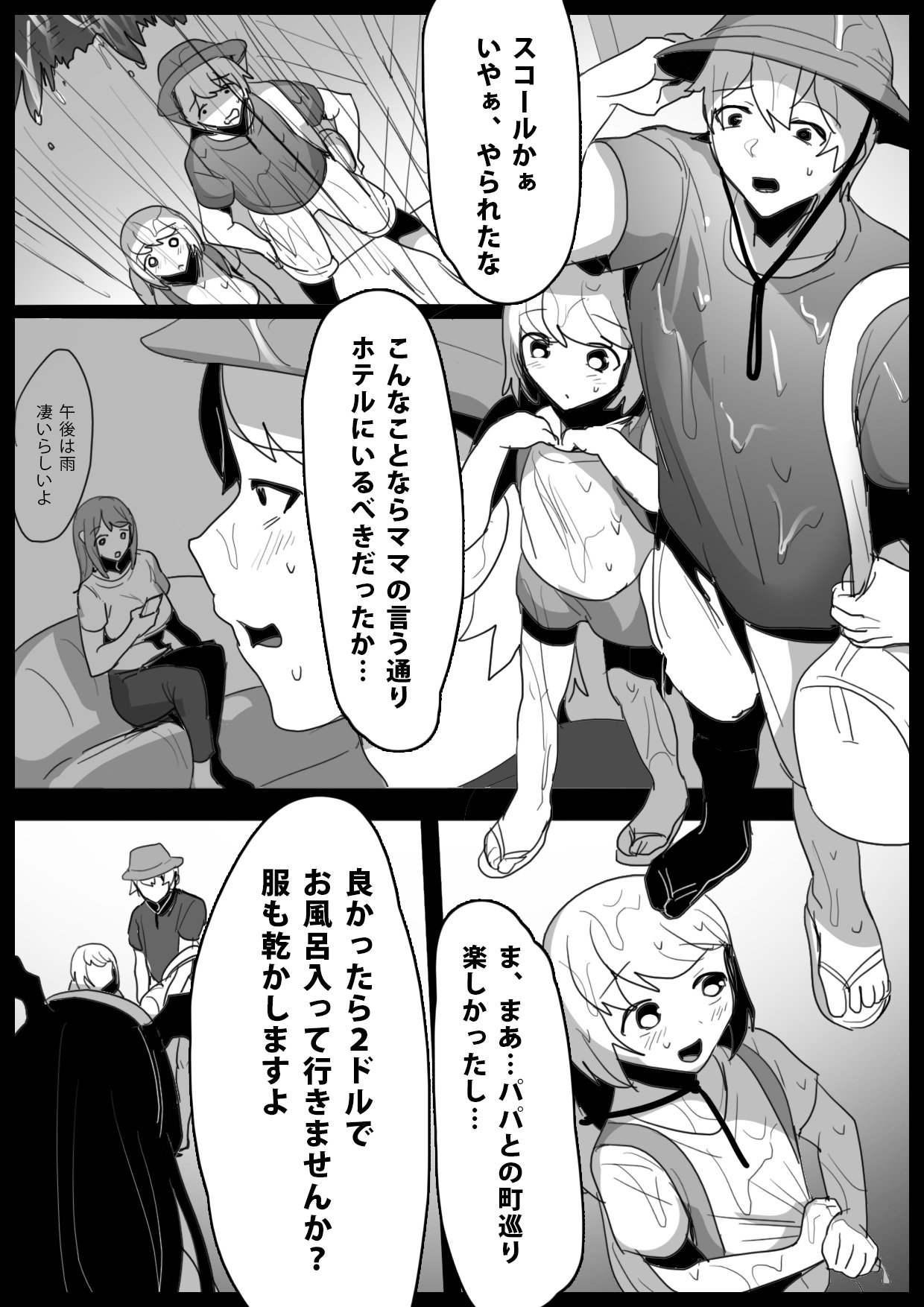 05