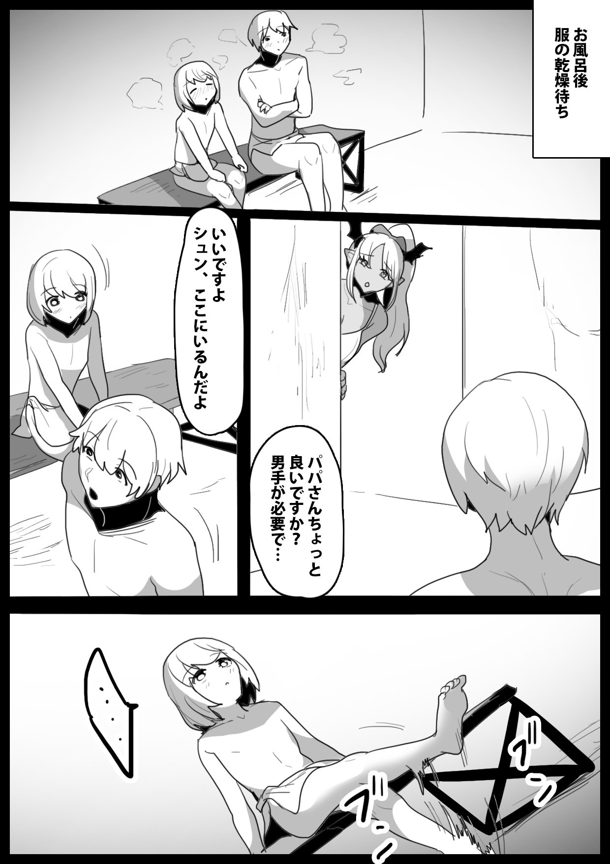 07