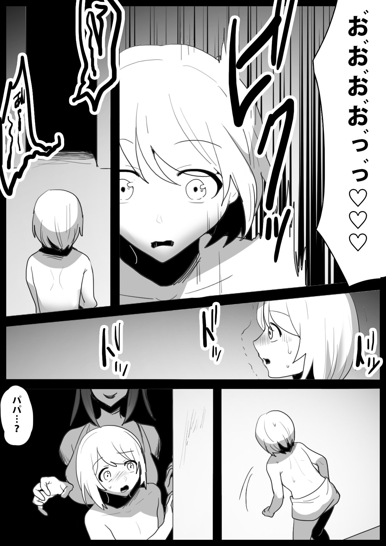 08