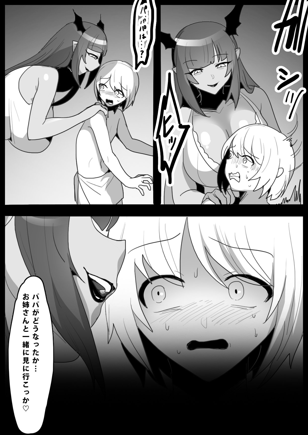 09
