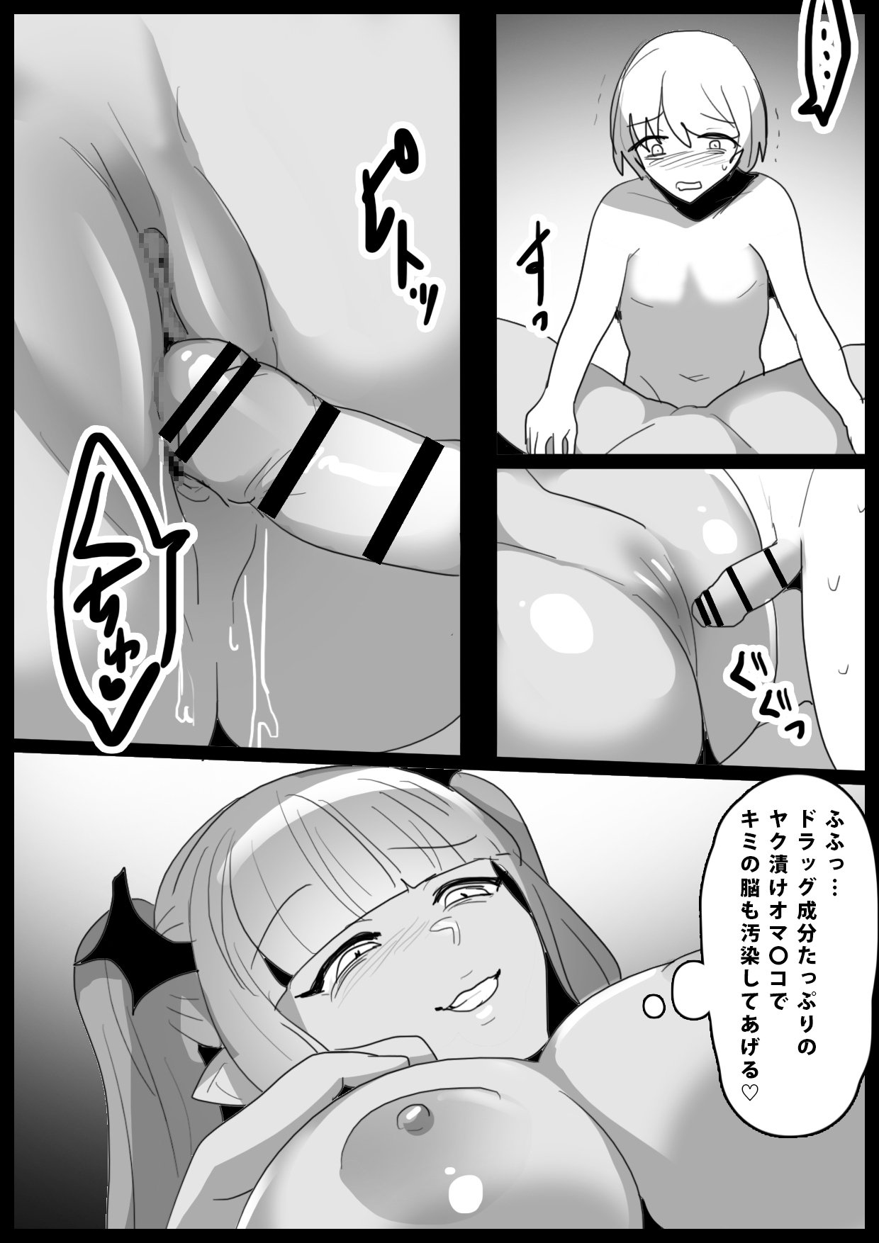 21