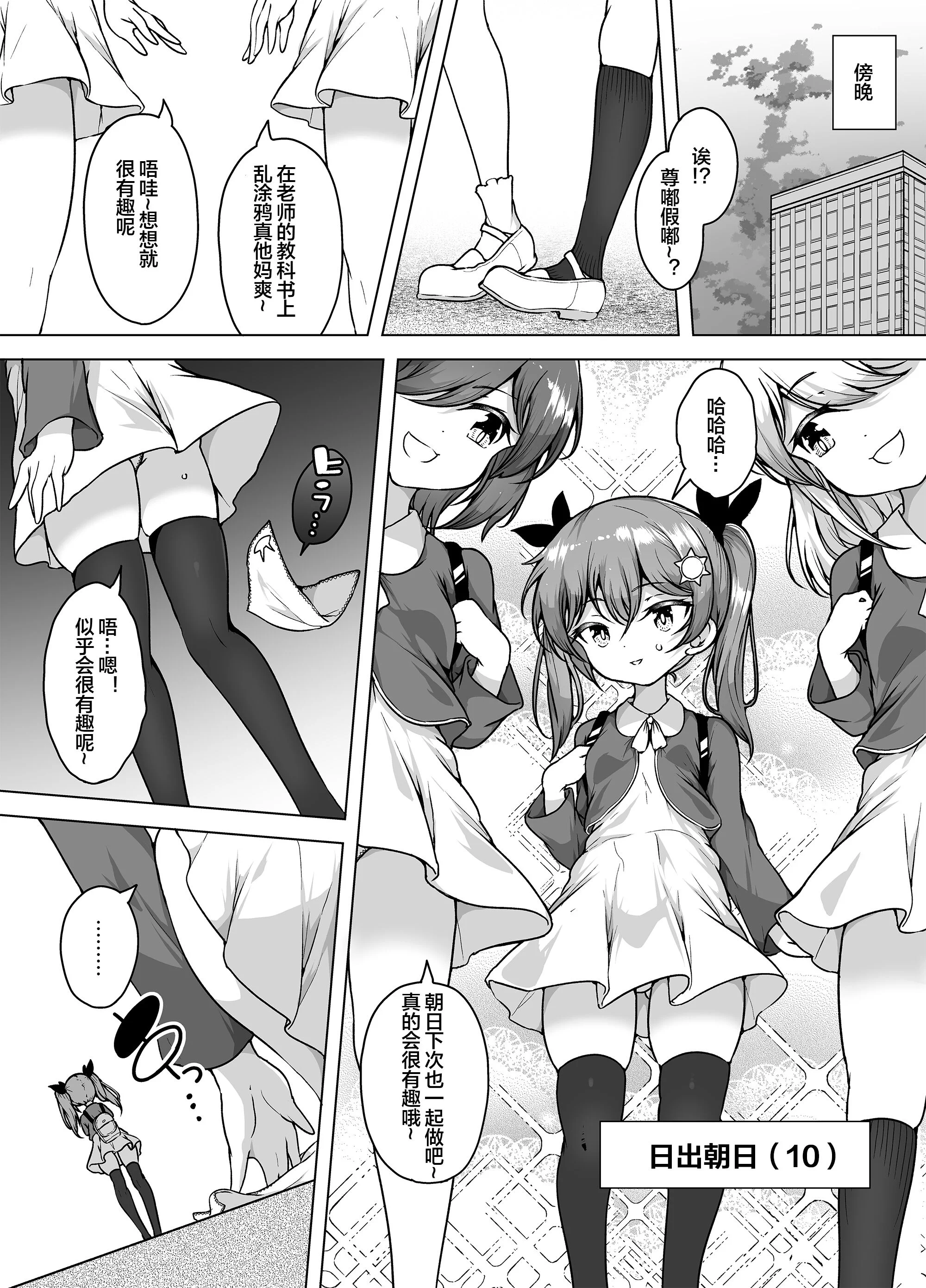 04