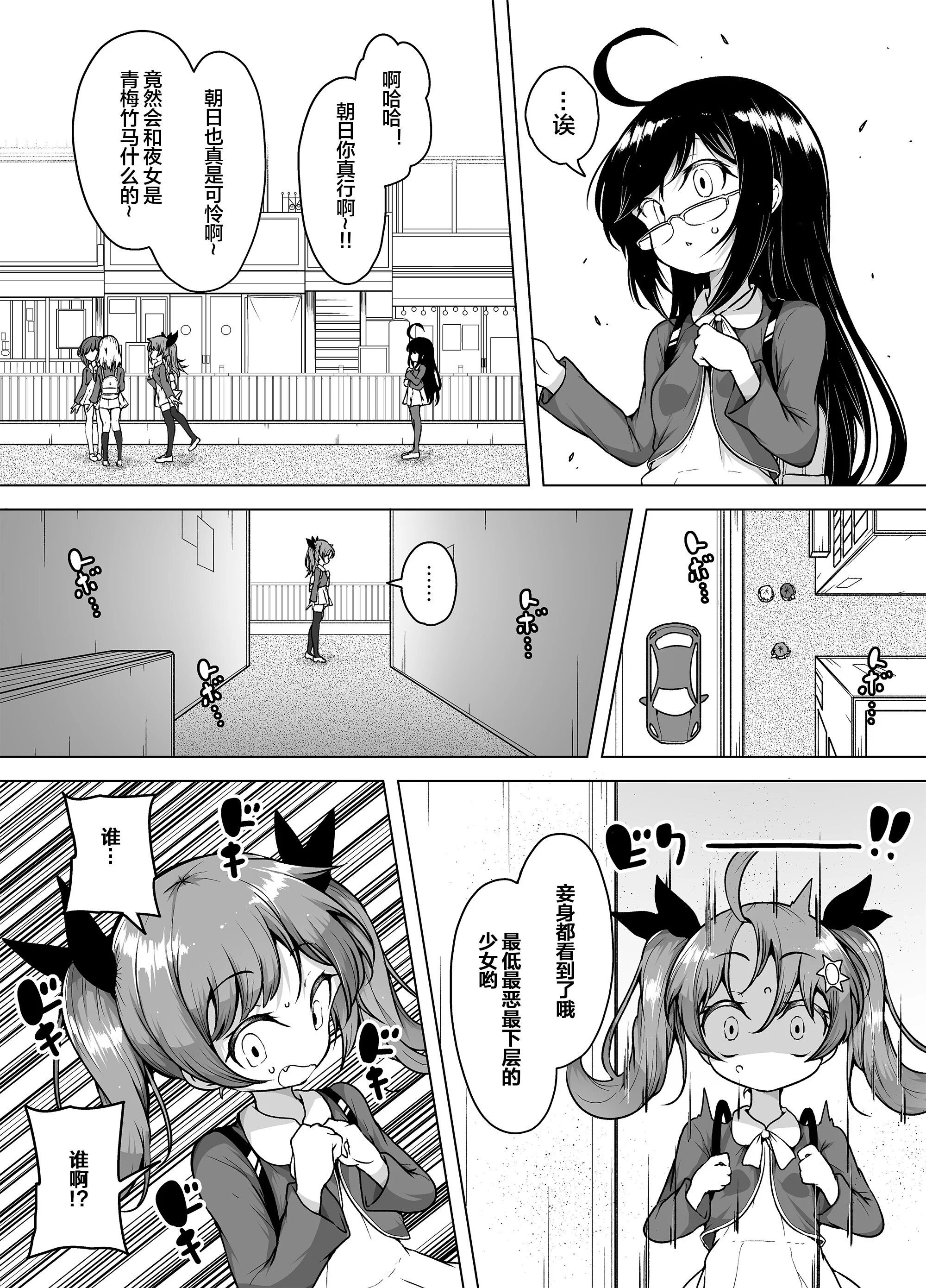 07