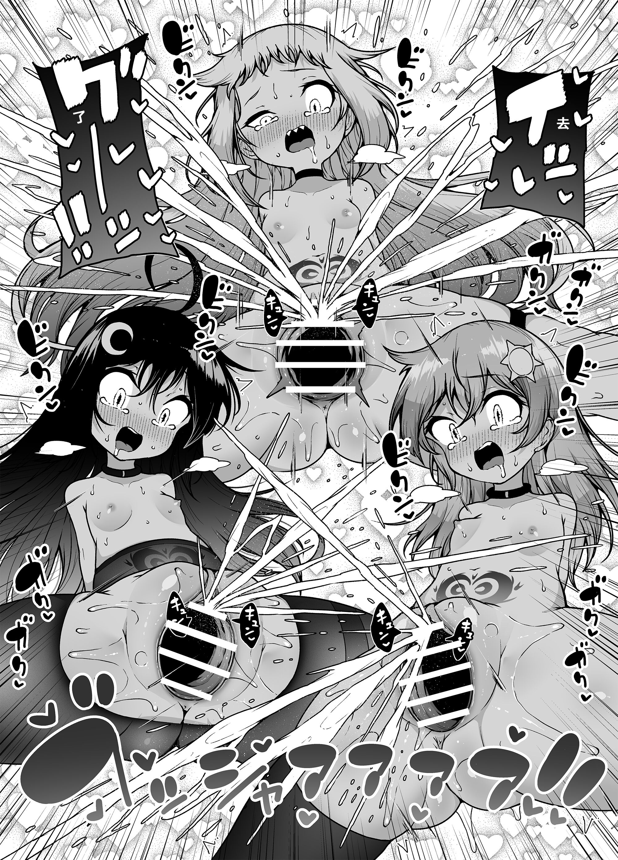 62