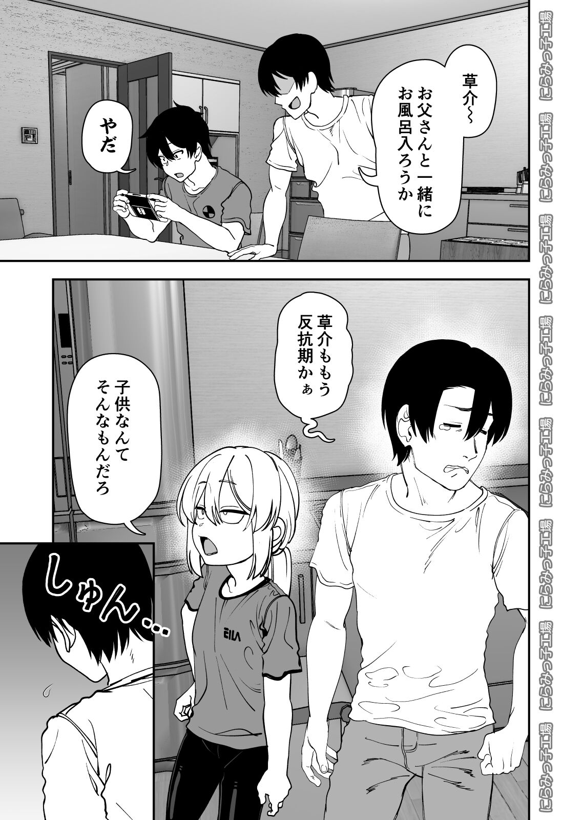 05