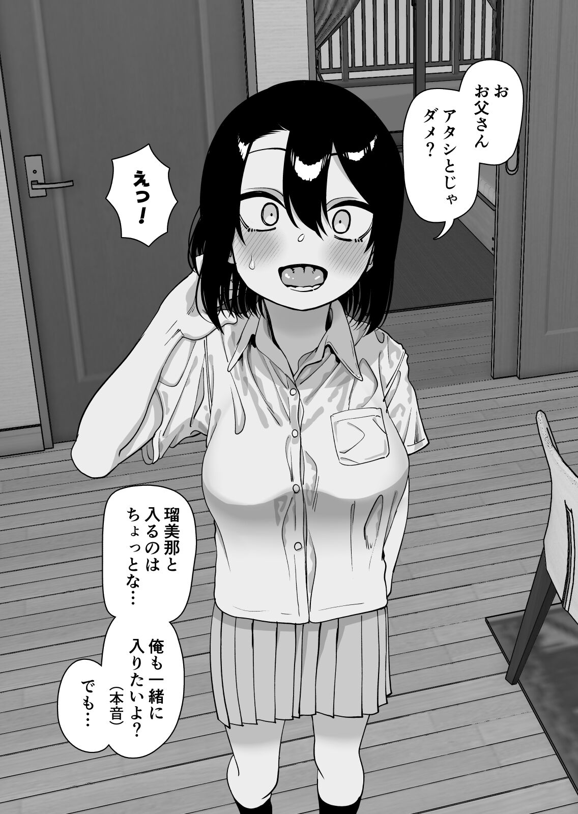06