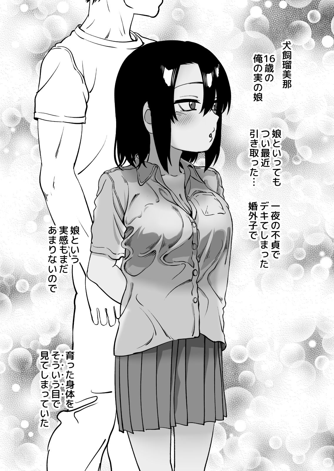 07