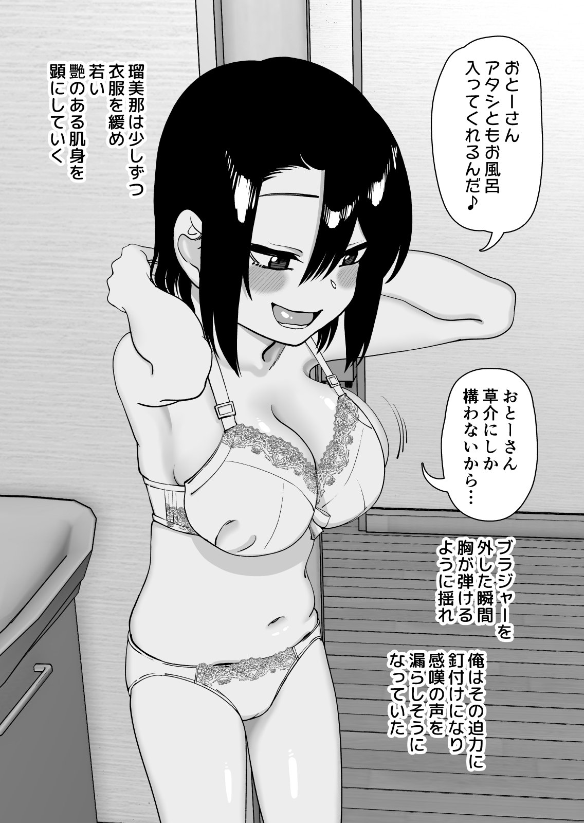 09