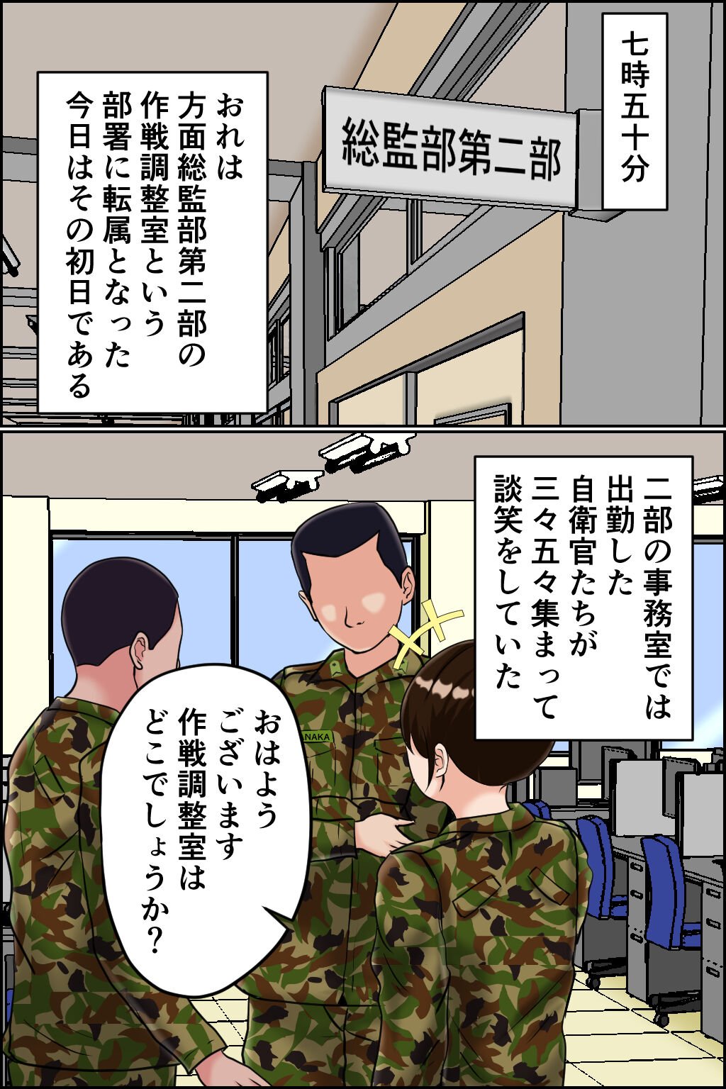 003