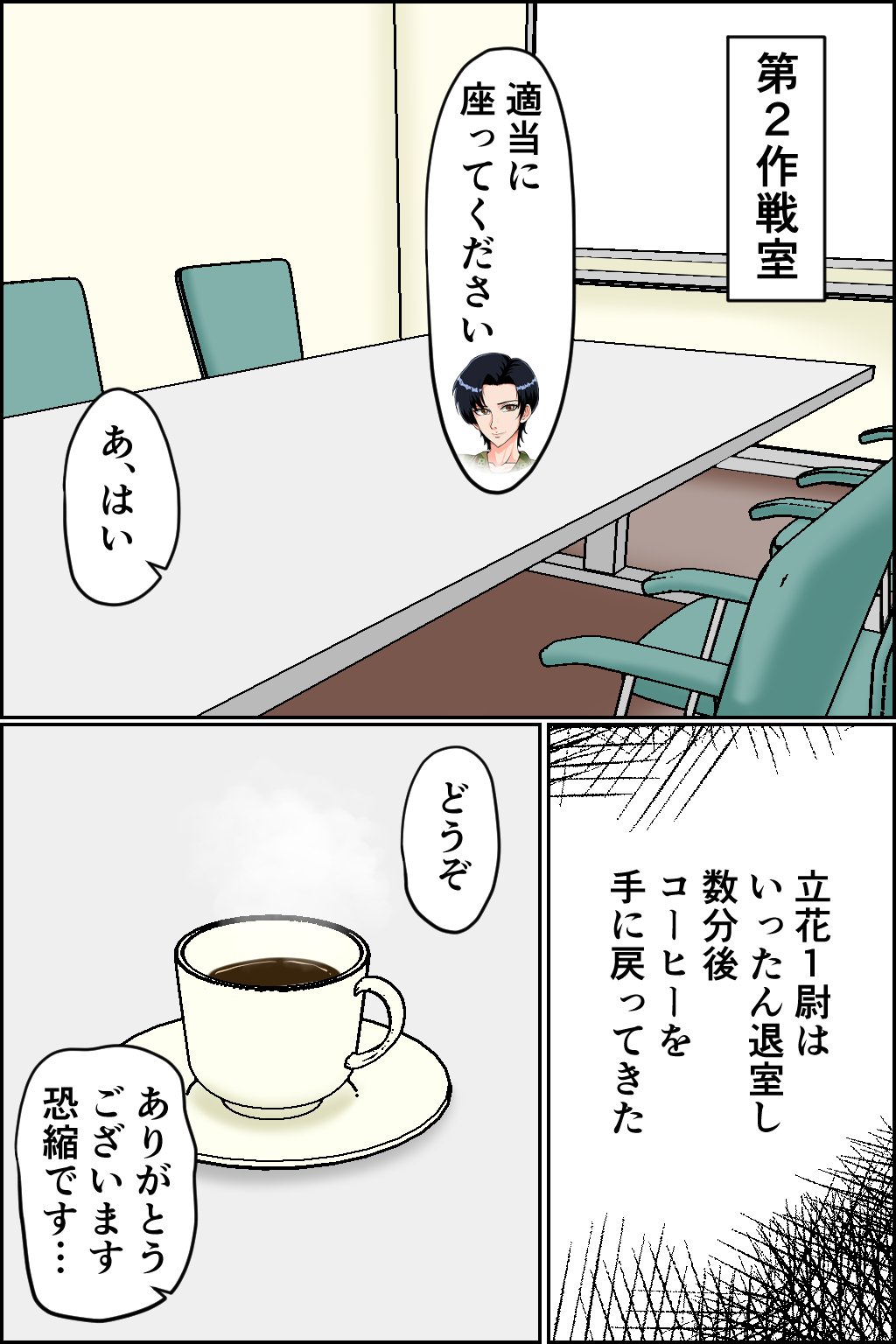 011