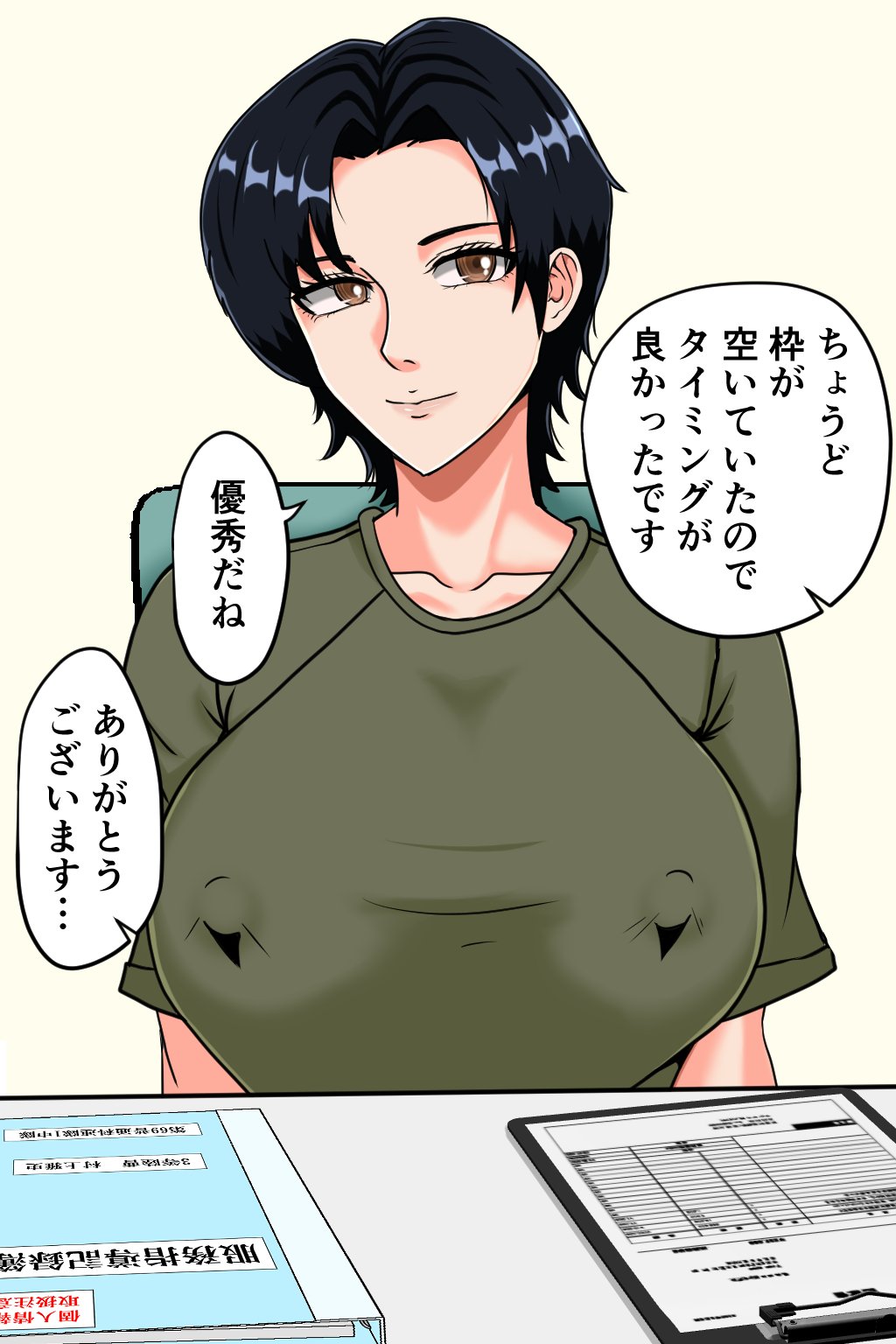 021