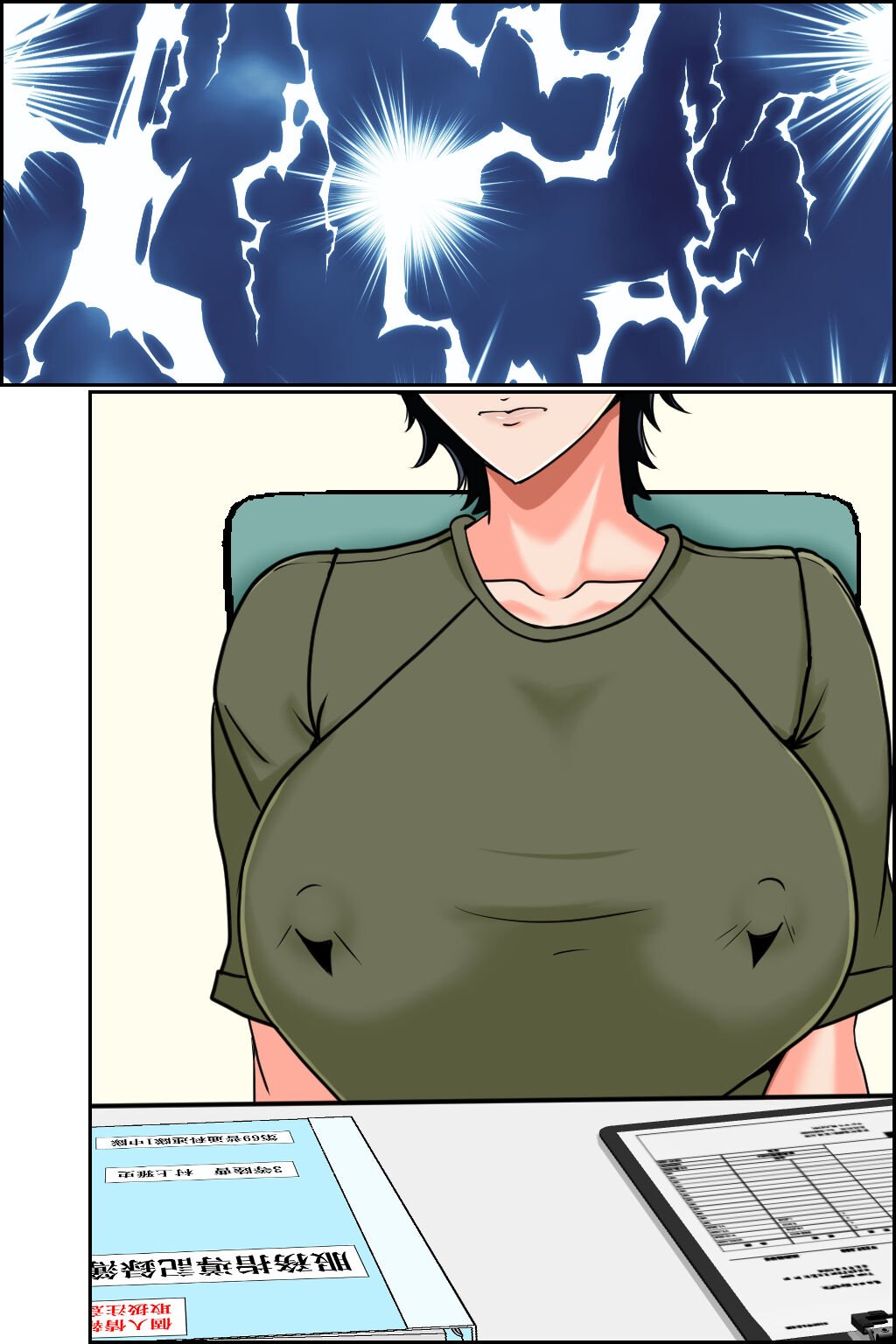 113