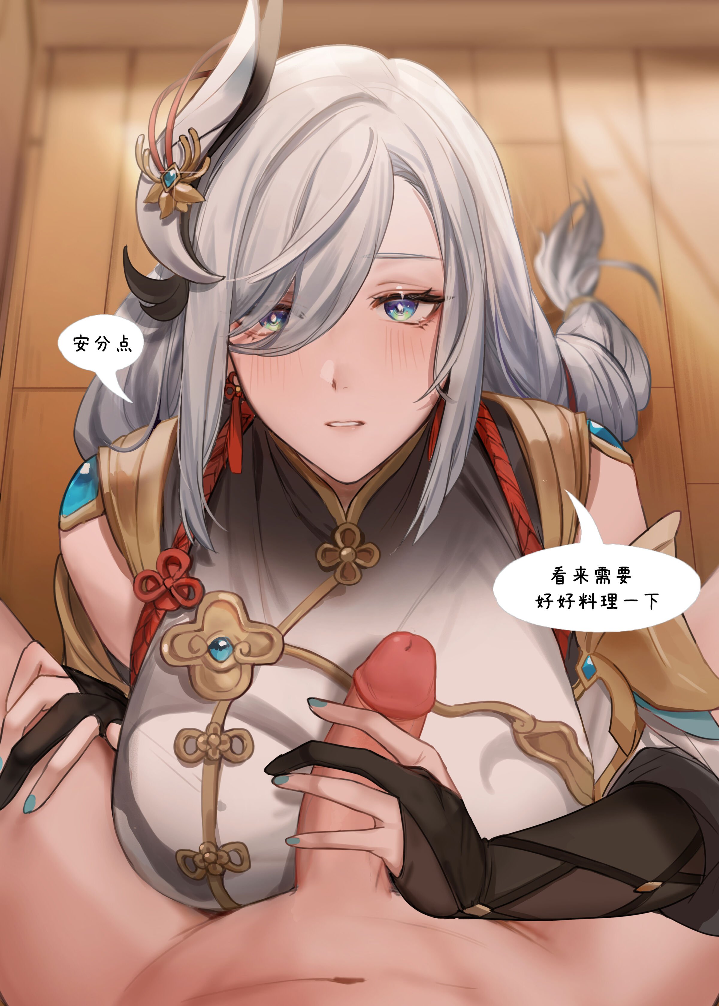 06